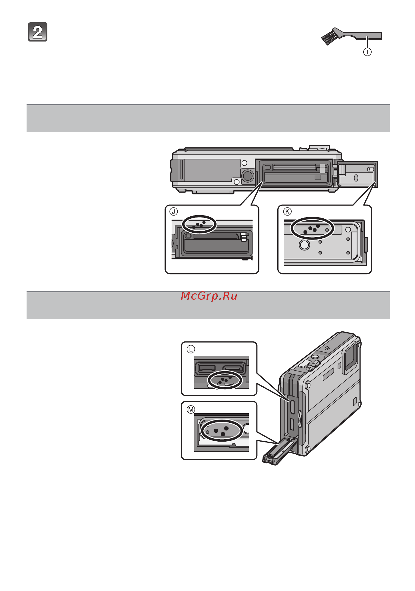 Panasonic DMC-FT2 Руководство по эксплуатации онлайн [9/200] 740606