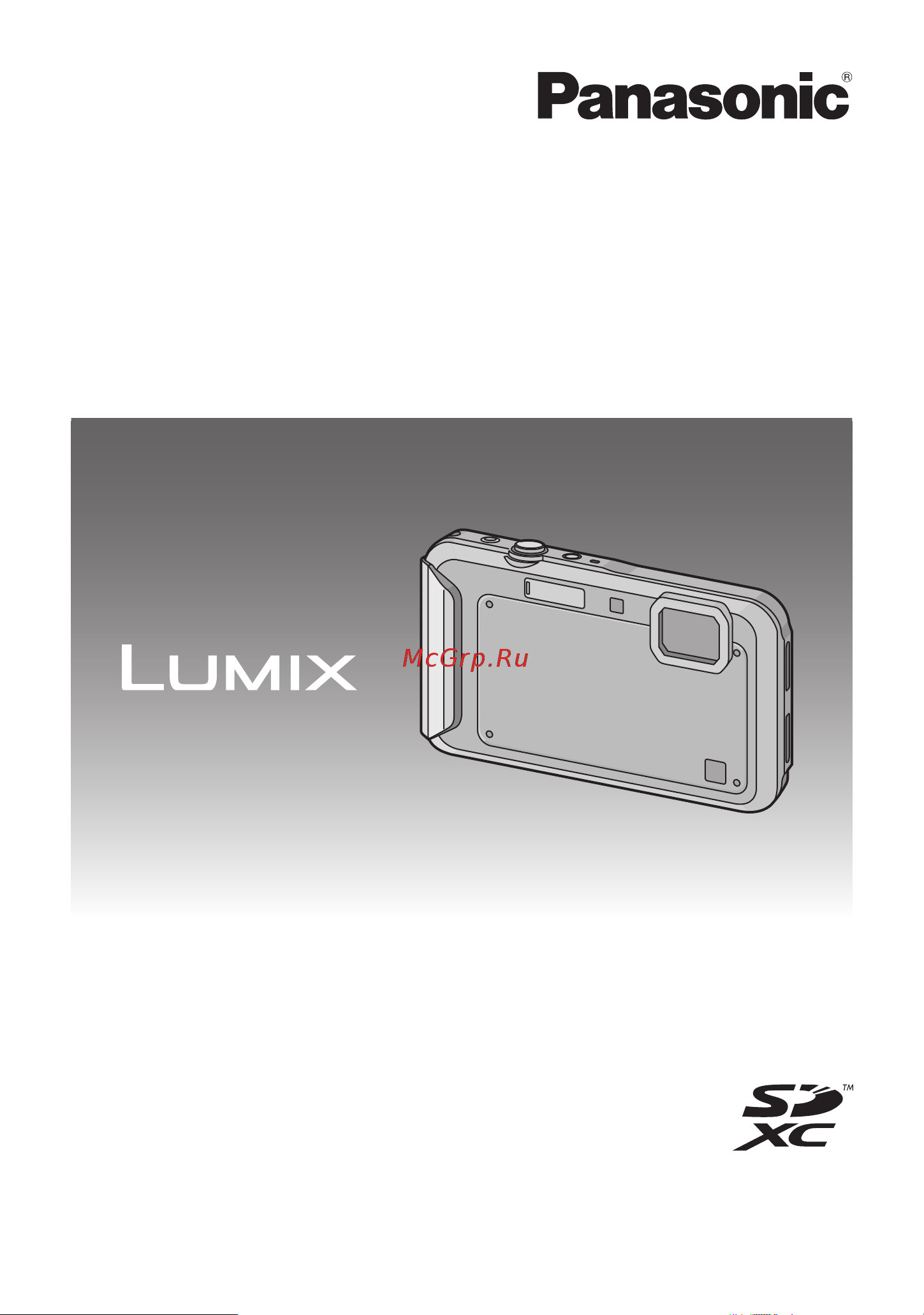 Panasonic DMC-FT20 Руководство по эксплуатации онлайн