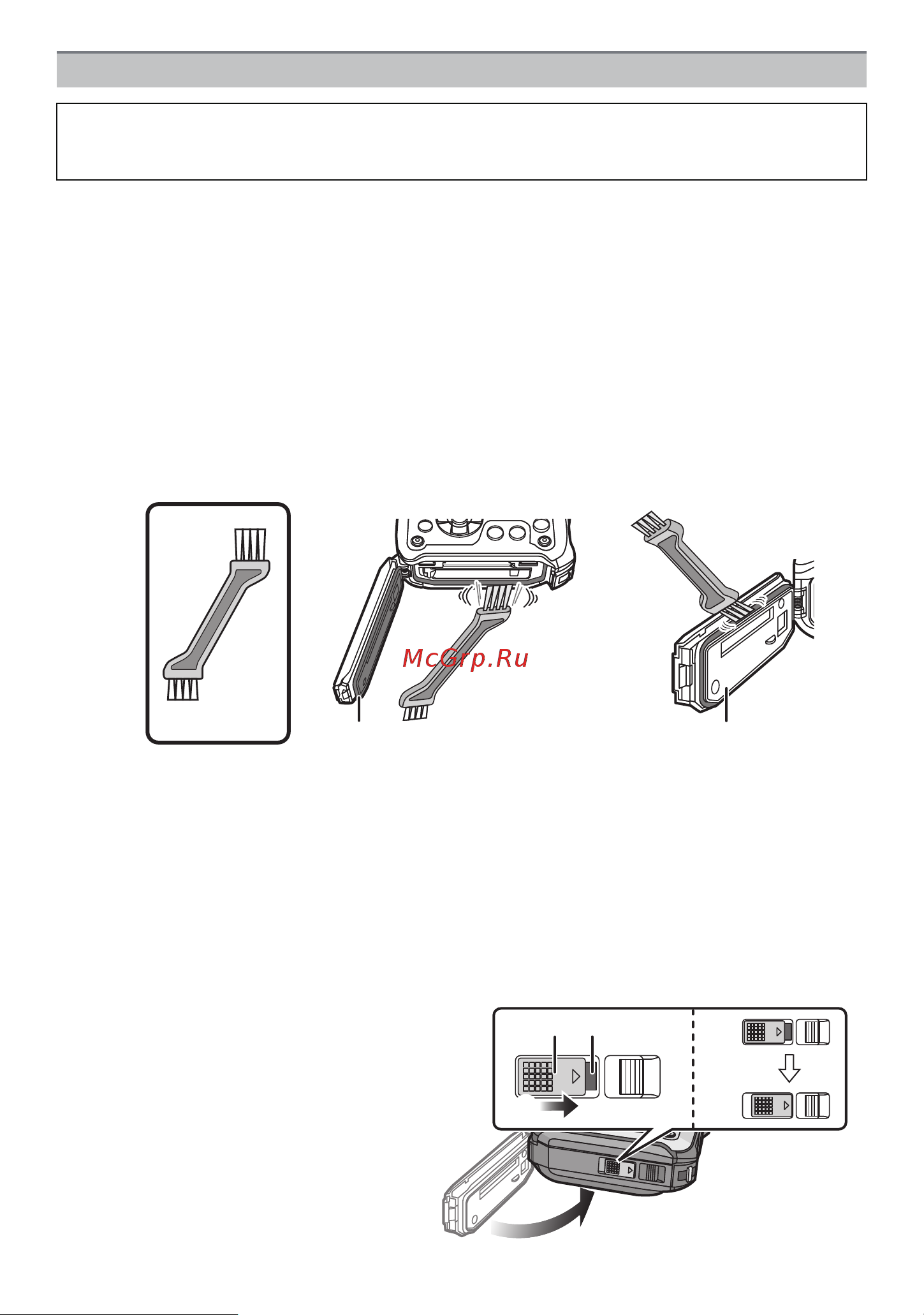 Panasonic DMC-FT3 Руководство по эксплуатации онлайн [10/186] 740609