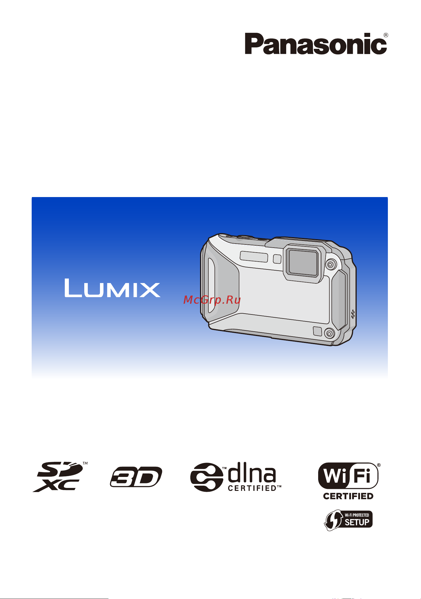 Panasonic DMC-FT5 Руководство по эксплуатации онлайн
