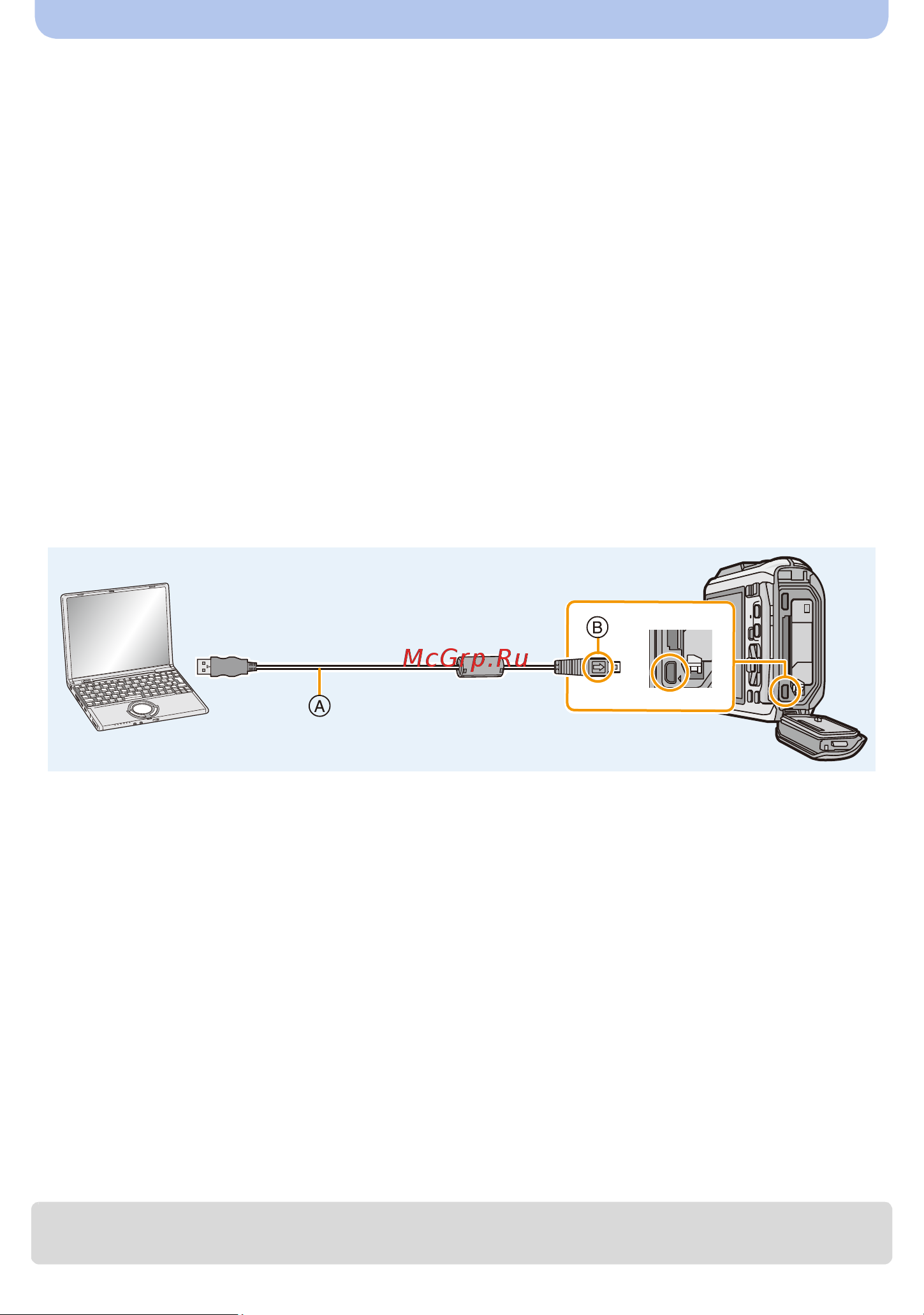 Panasonic DMC-FT5 [129/277] Выберите вспомогат данные в меню gps датчик а затем нажмите menu set