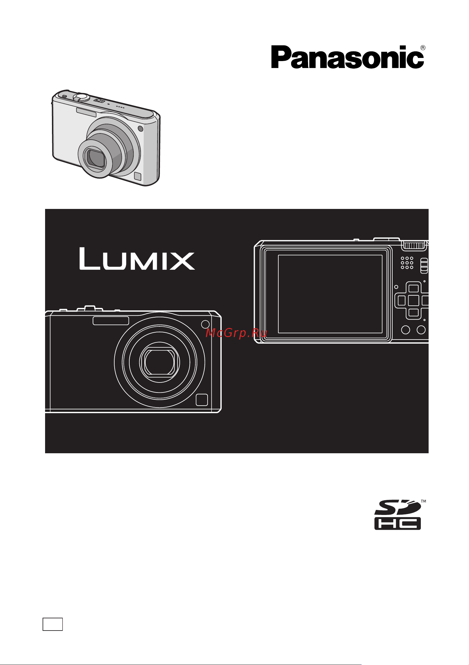Panasonic DMC-FX150 Руководство по эксплуатации онлайн