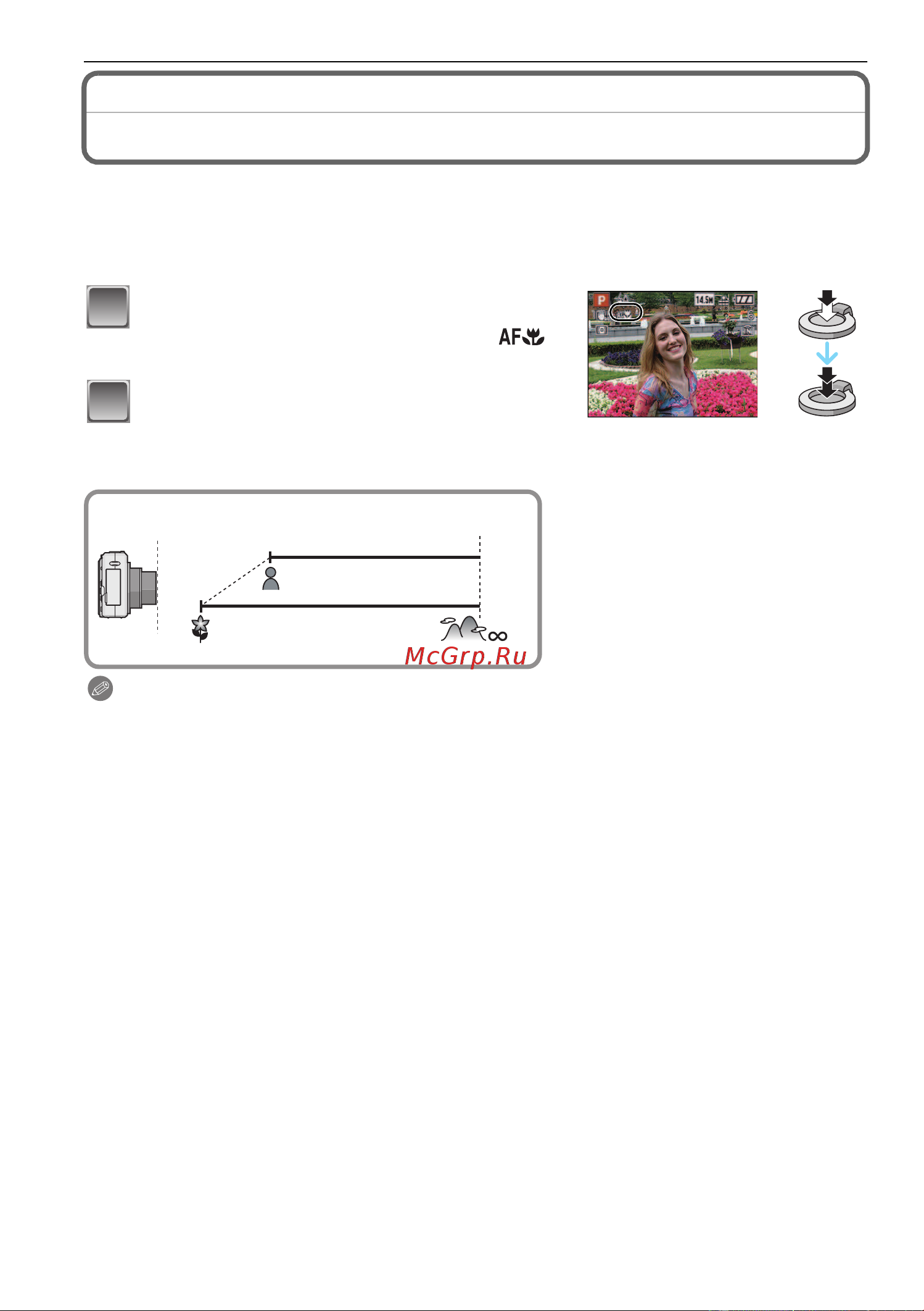 Panasonic DMC-FX150 Руководство по эксплуатации онлайн [46/136] 740613