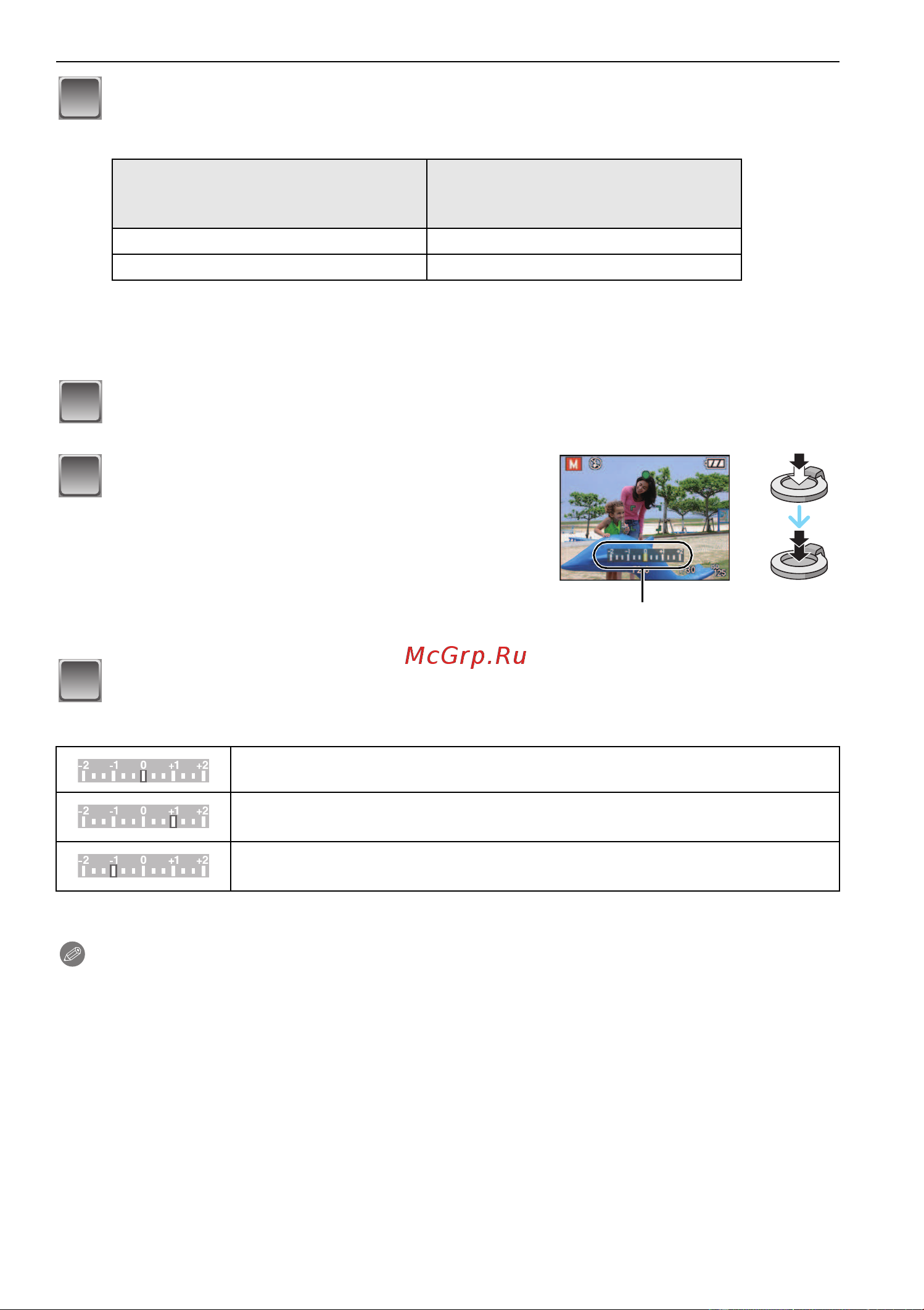 Panasonic DMC-FX150 [51/136] Menu set