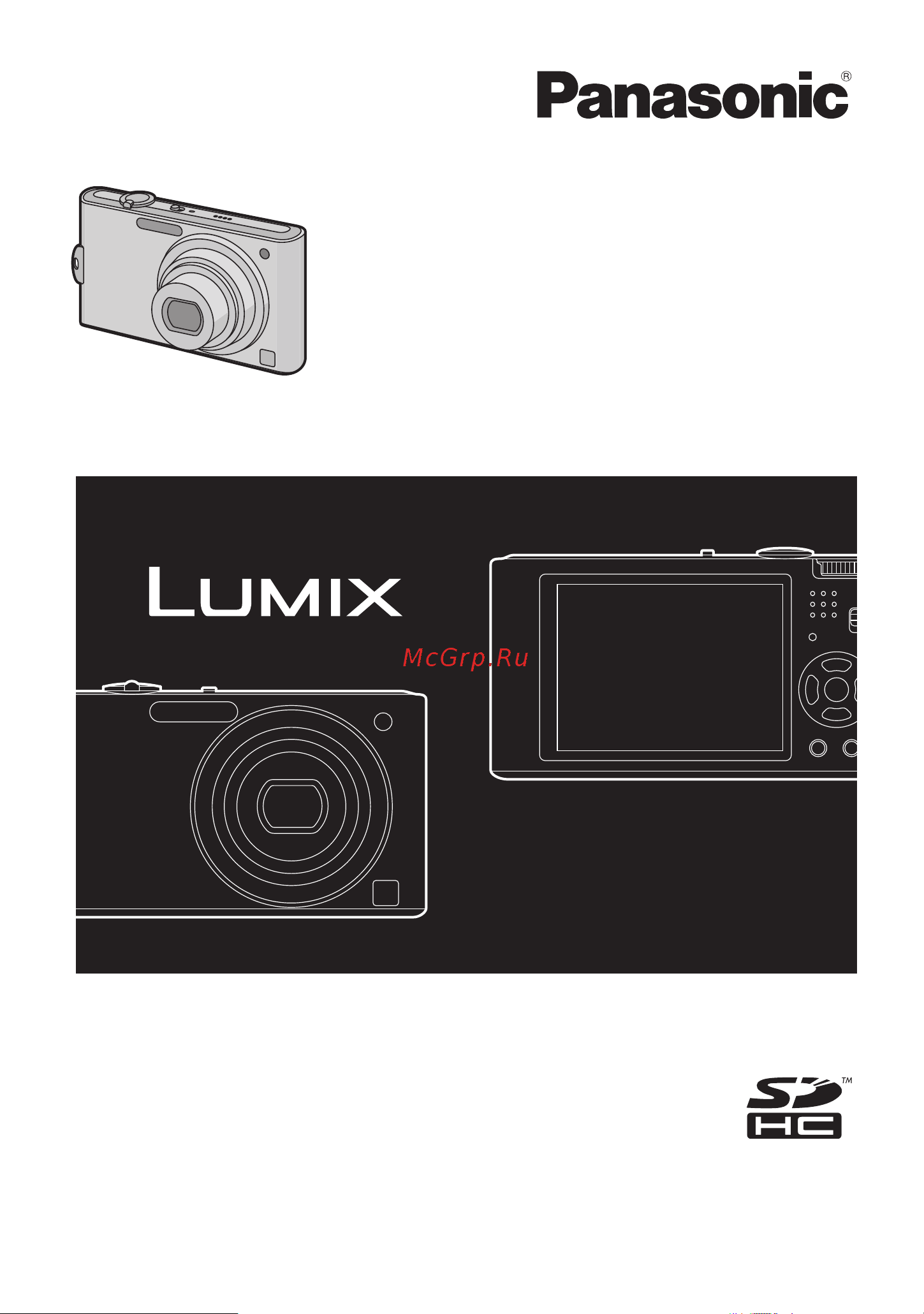 Panasonic DMC-FX60 Руководство по эксплуатации онлайн