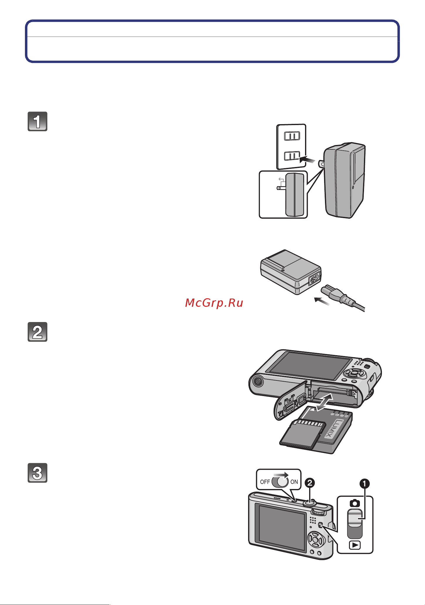 Panasonic DMC-FX60 Руководство по эксплуатации онлайн [4/171] 740622