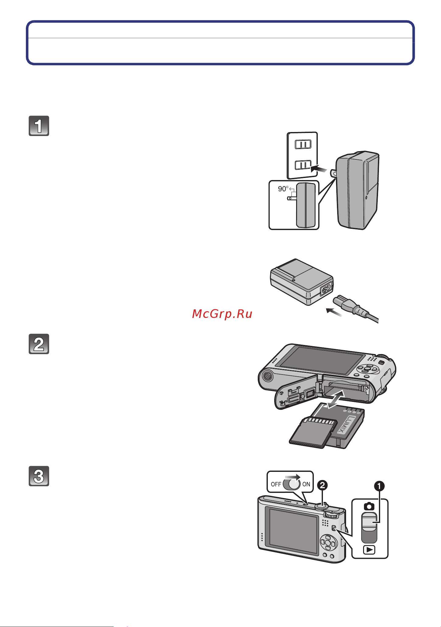 Panasonic DMC-FX66 Руководство по эксплуатации онлайн [4/175] 740623