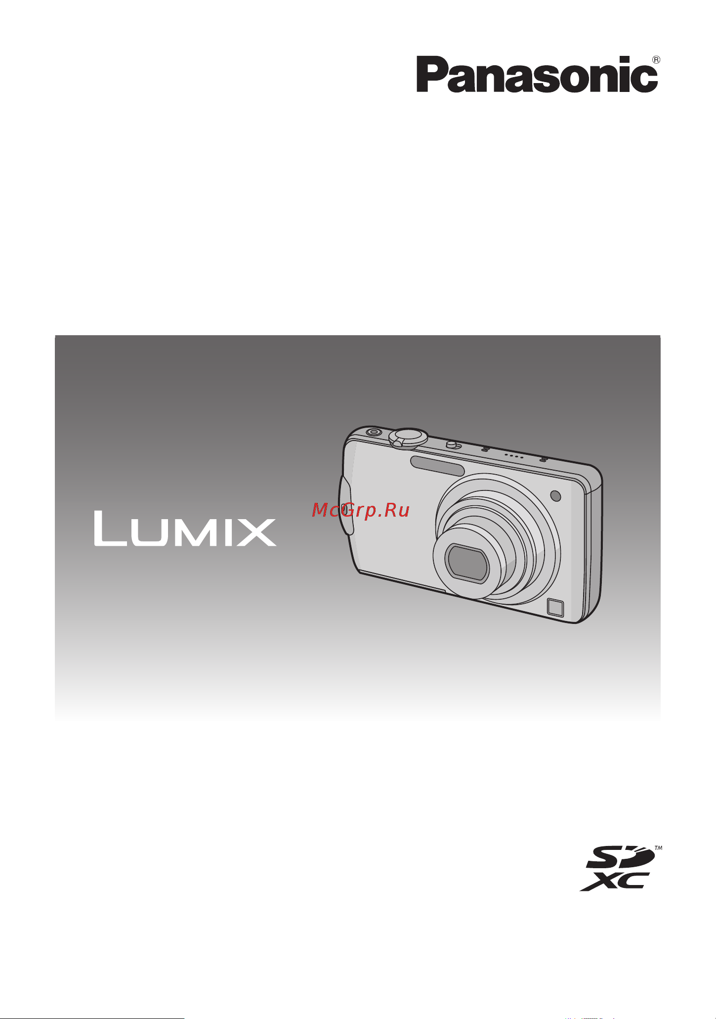 Panasonic DMC-FX700 Руководство по эксплуатации онлайн