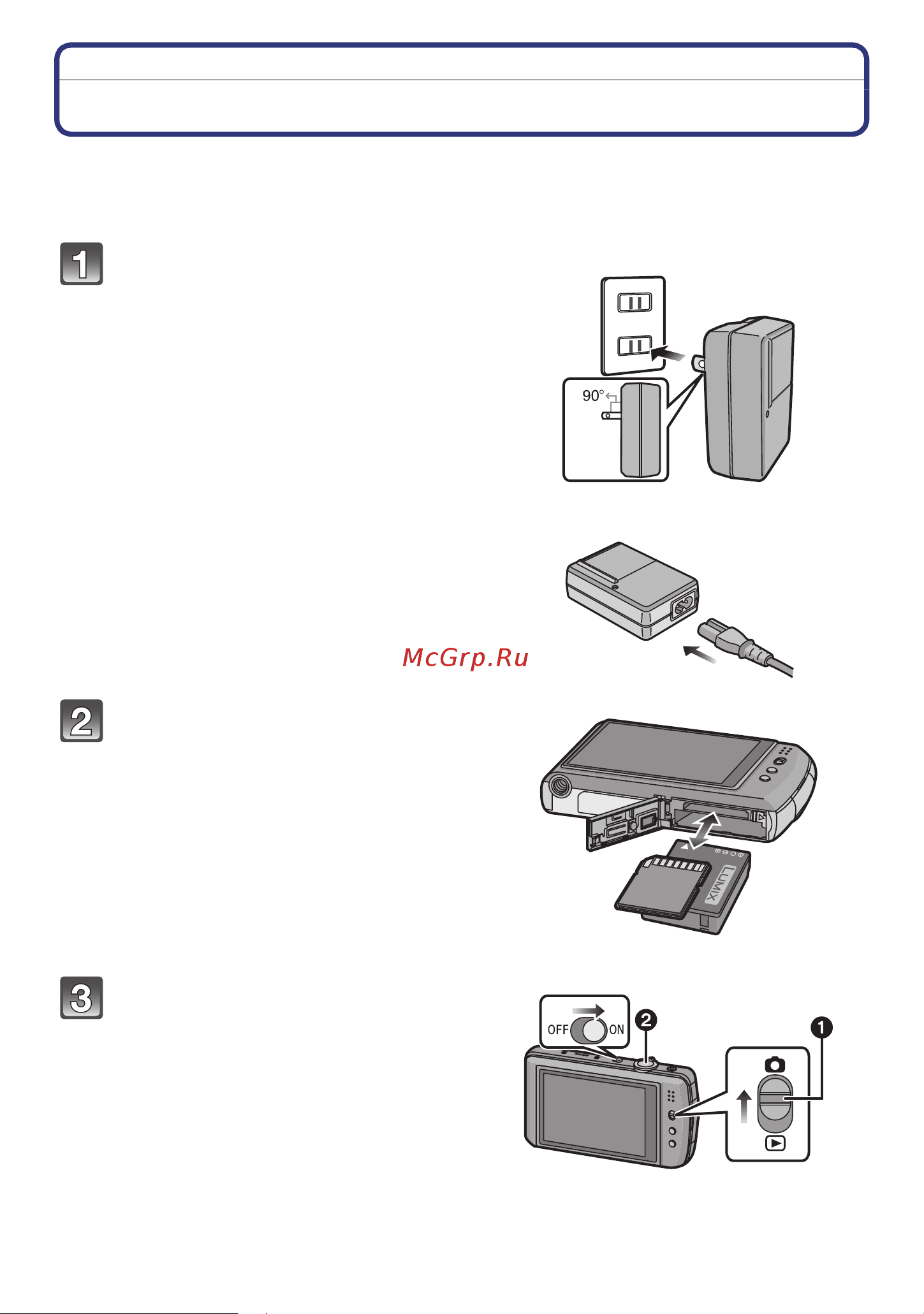 Panasonic DMC-FX700 Руководство по эксплуатации онлайн [4/208] 740625