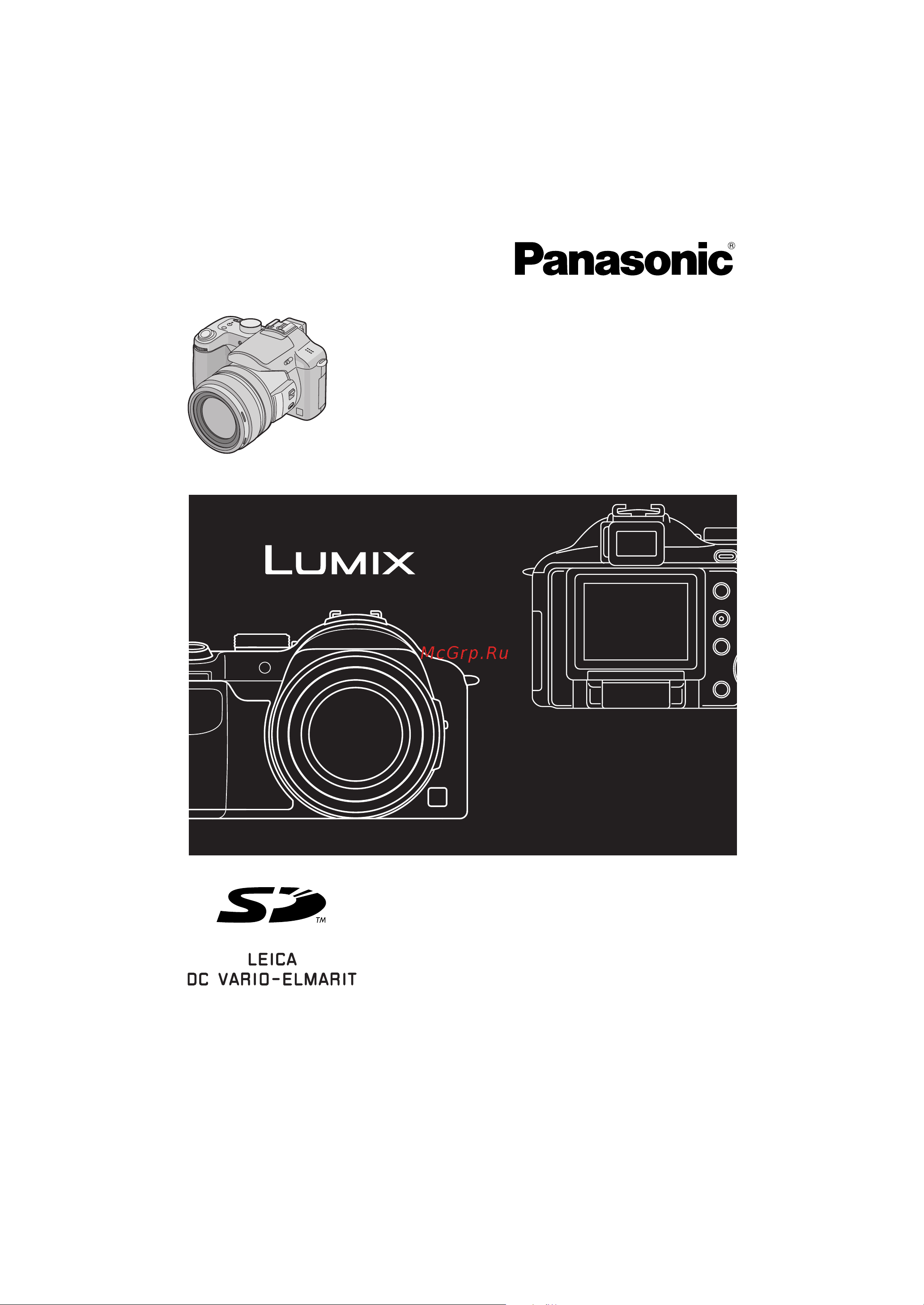 Panasonic DMC-FZ30GC(SG) Руководство по эксплуатации онлайн