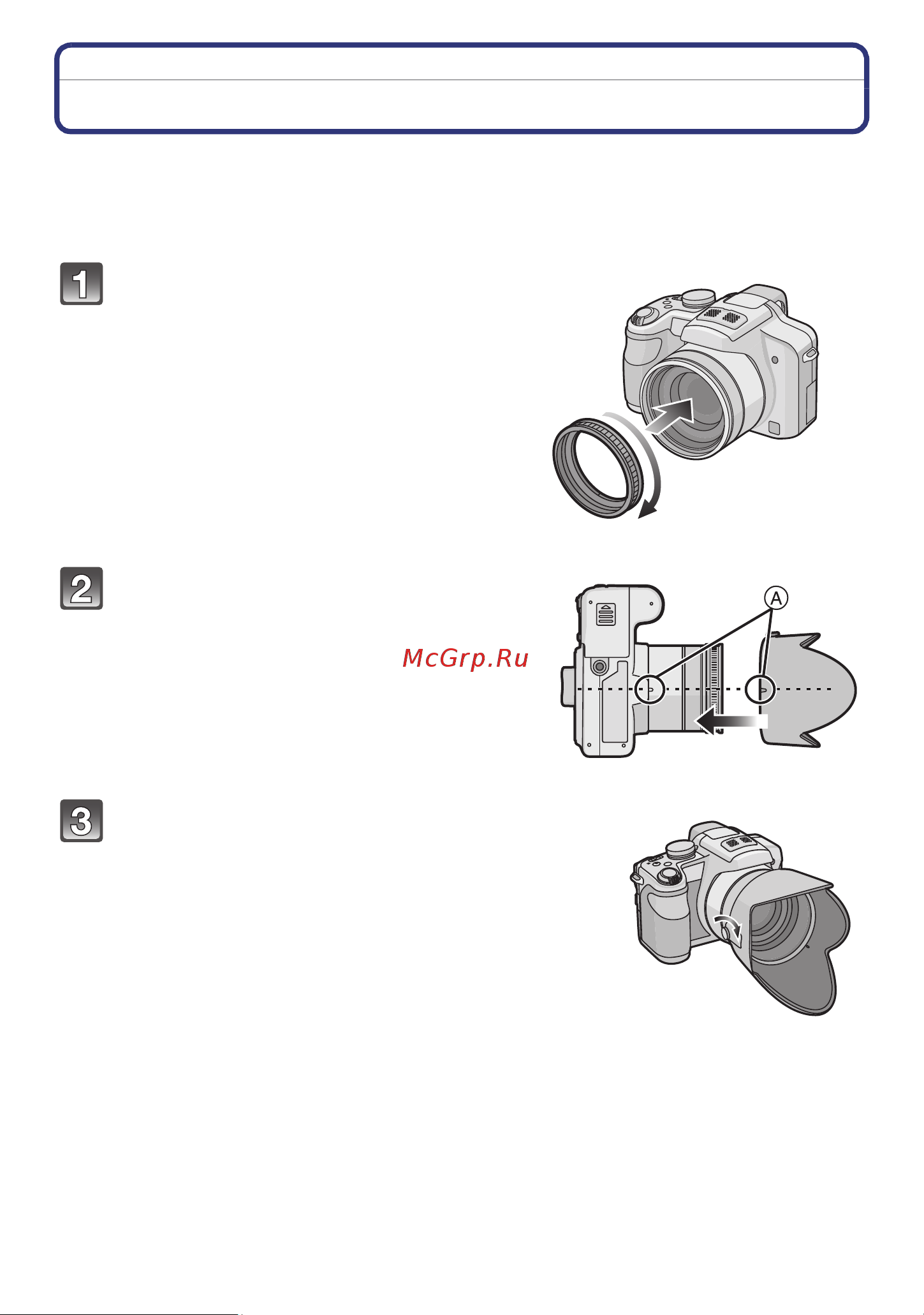 Panasonic DMC-FZ38 Руководство по эксплуатации онлайн [13/219] 740641