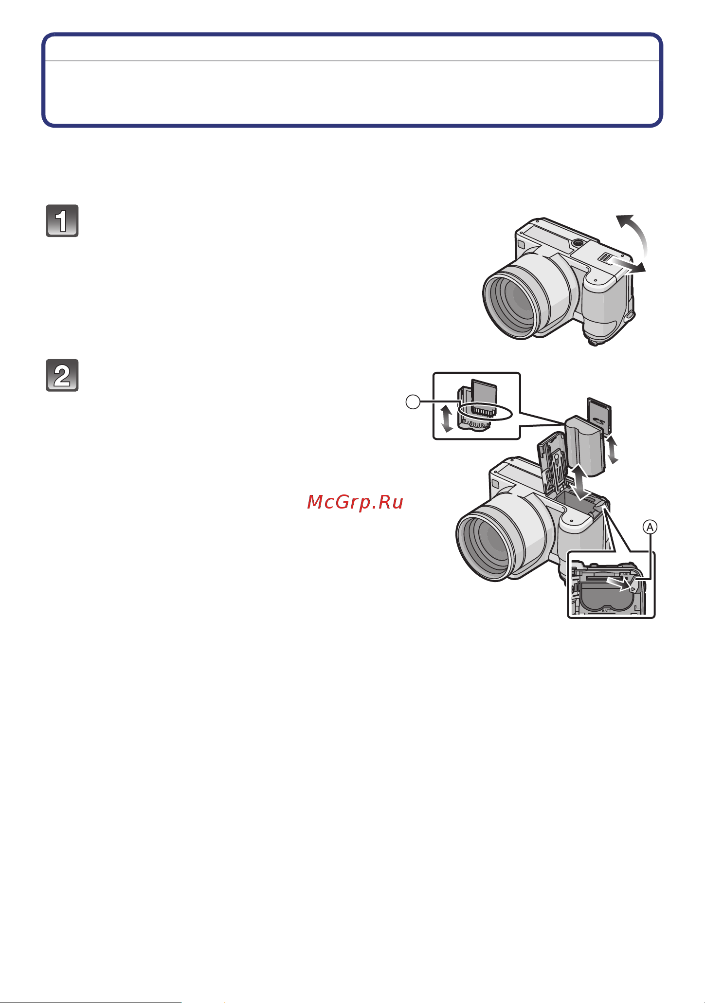 Panasonic DMC-FZ38 Руководство по эксплуатации онлайн [20/219] 740641