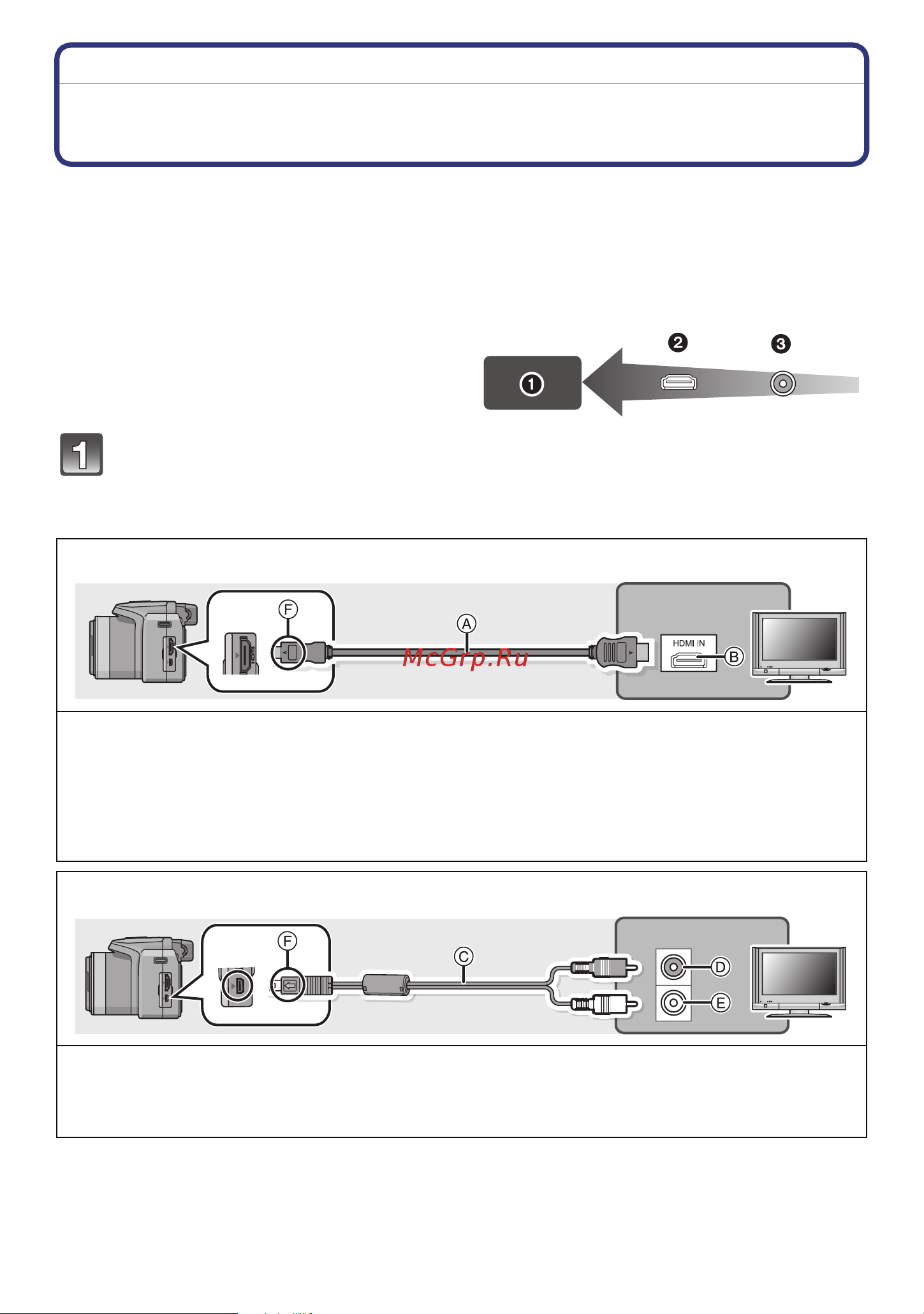 Panasonic DMC-FZ48 Руководство по эксплуатации онлайн [146/189] 740644