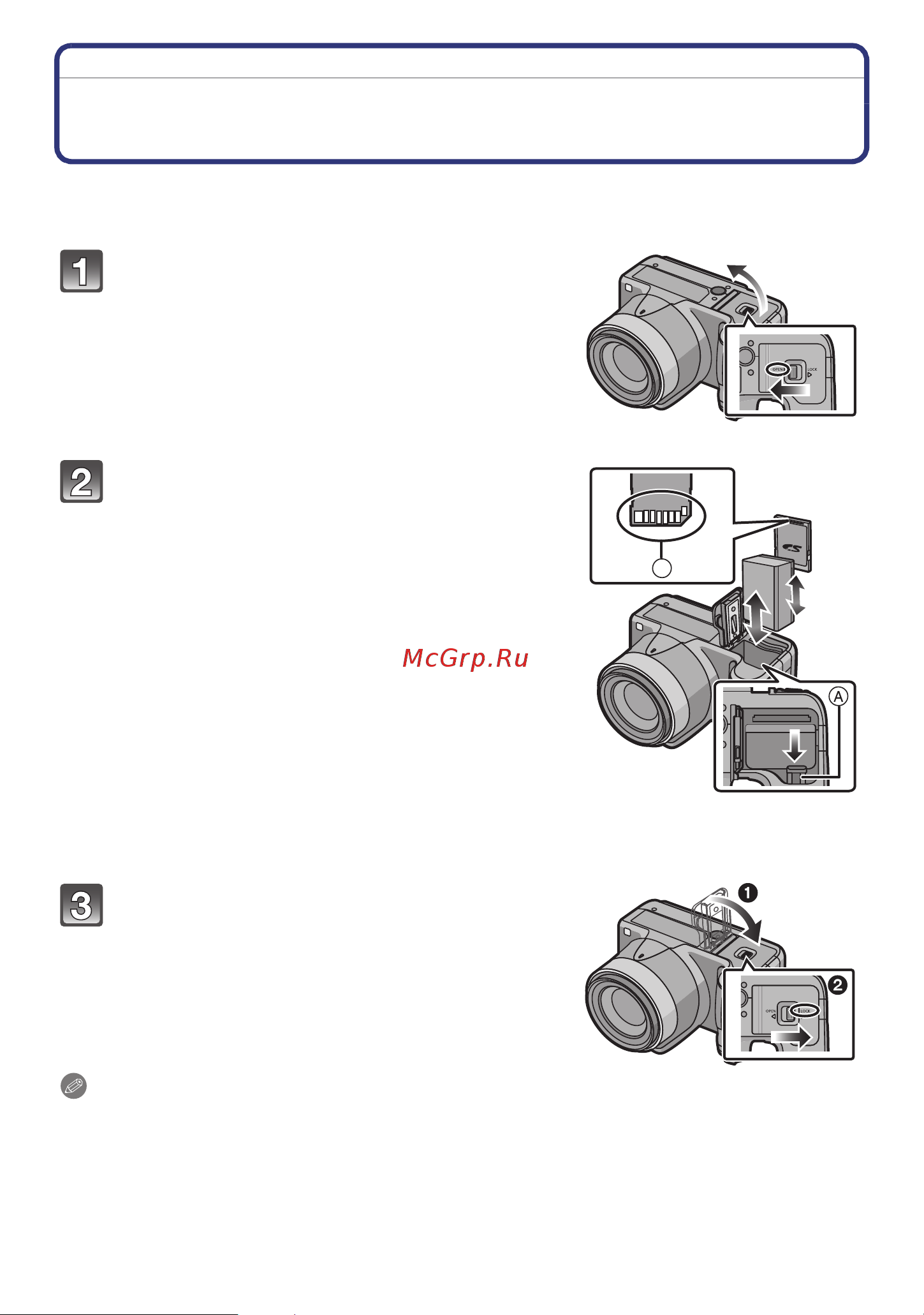 Panasonic DMC-FZ48 Руководство по эксплуатации онлайн [18/189] 740644