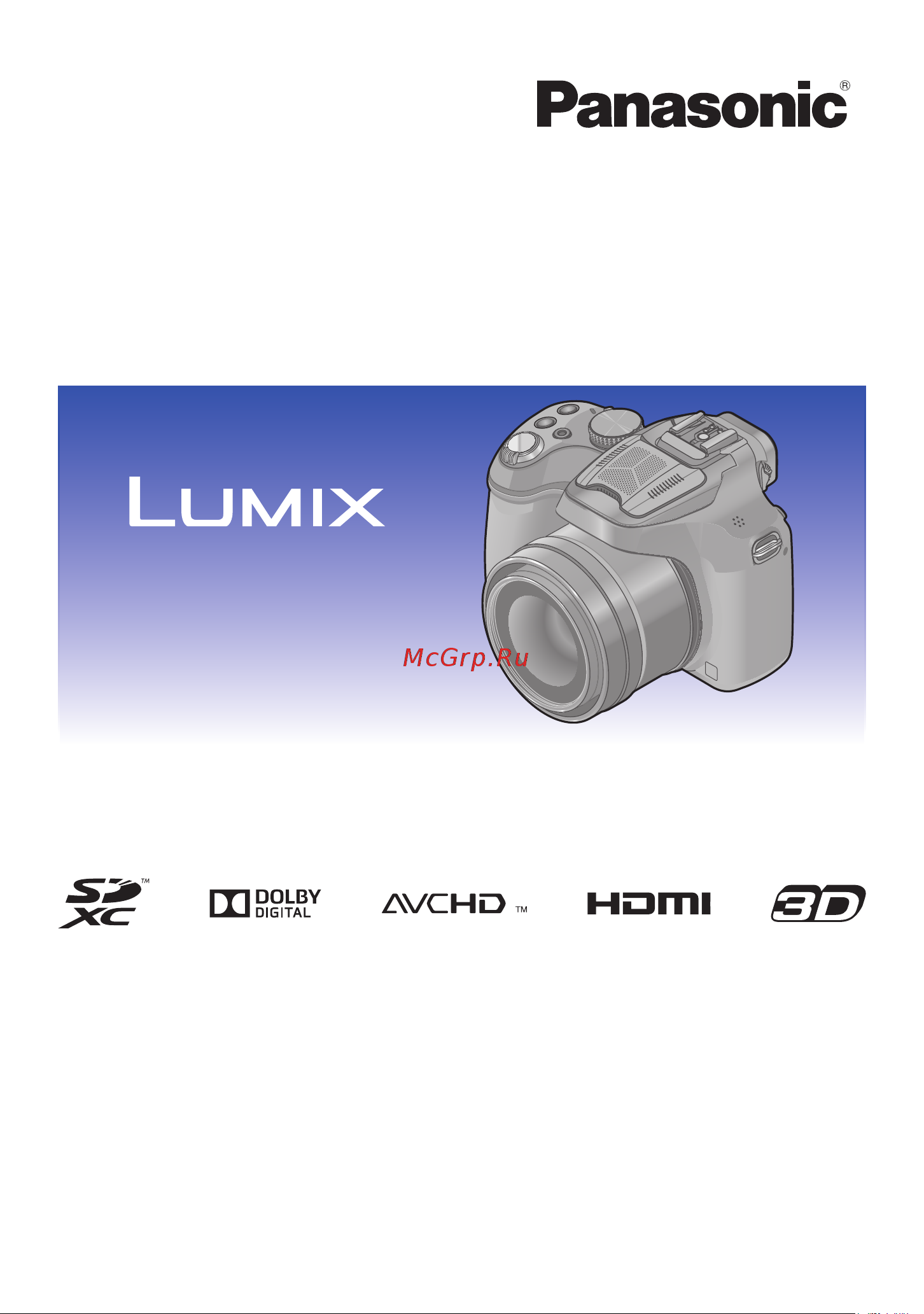 Panasonic DMC-FZ72 Руководство по эксплуатации онлайн