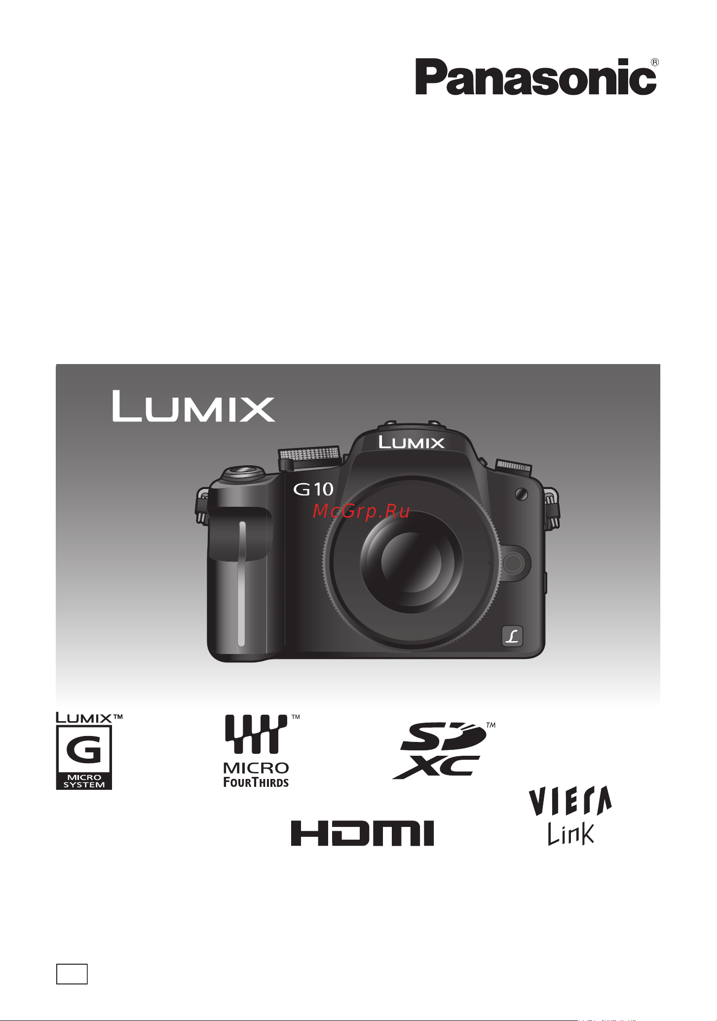 Panasonic DMC-G10 Руководство по эксплуатации онлайн