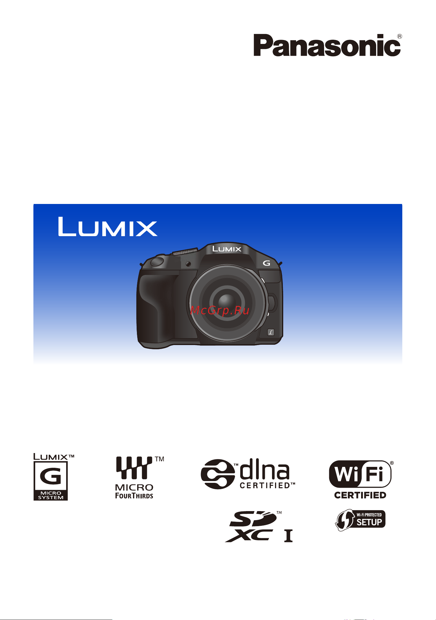 Panasonic DMC-G6 Руководство по эксплуатации онлайн