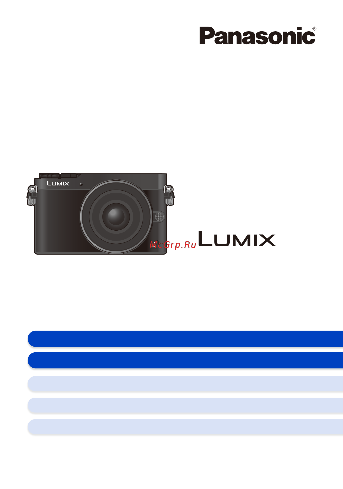 Panasonic DMC-GM5 Руководство по эксплуатации онлайн