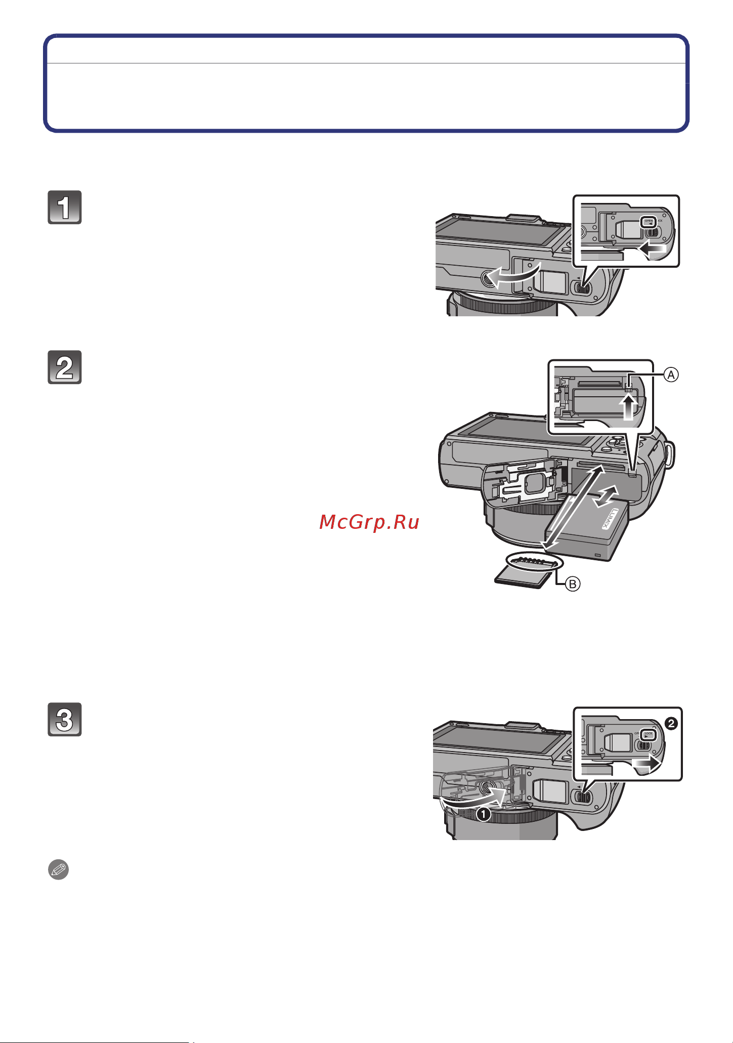 Panasonic DMC-GX1 Руководство по эксплуатации онлайн [23/225] 740667