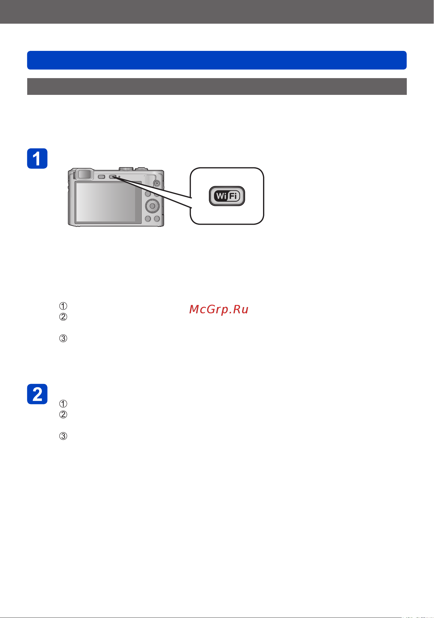 Panasonic DMC-LF1 [175/285] Wi fi nfc
