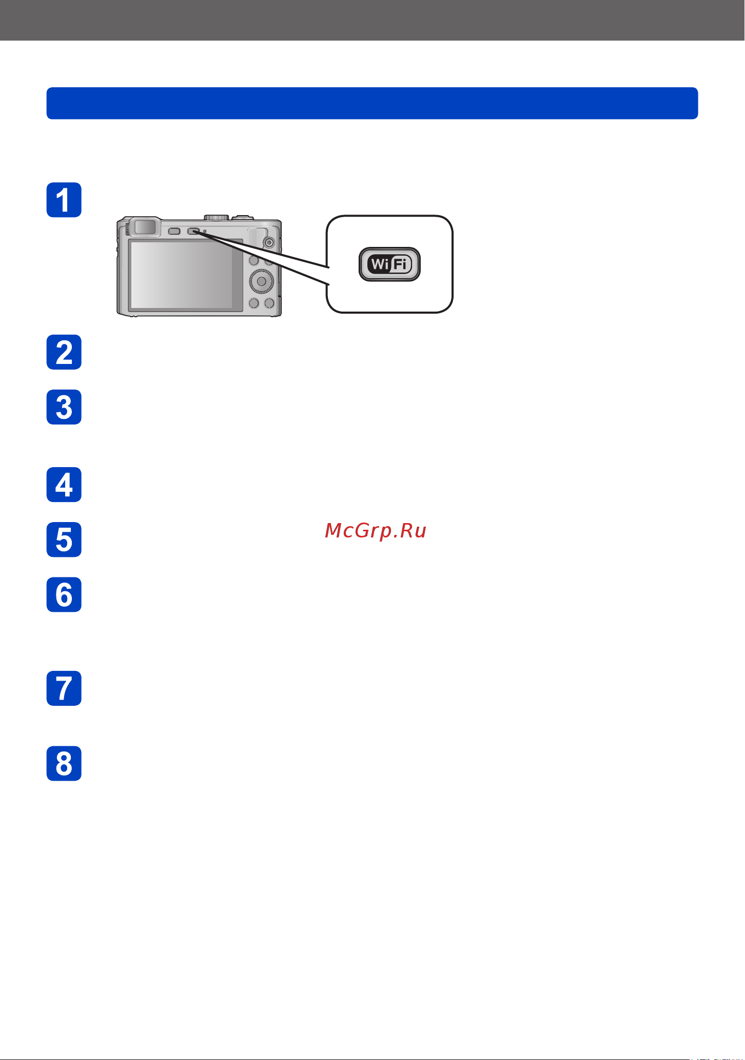 Panasonic DMC-LF1 [201/285] Wi fi nfc