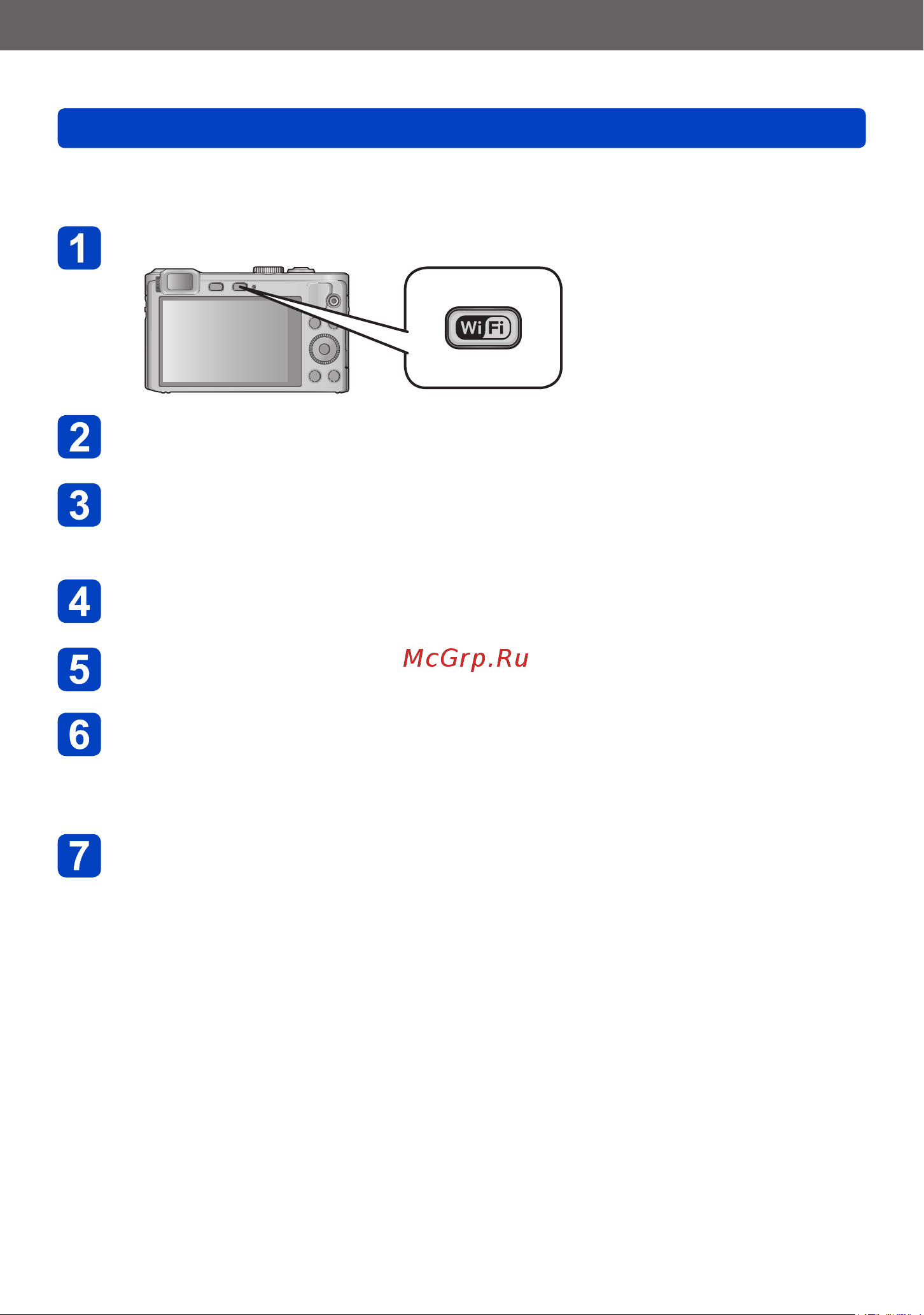 Panasonic DMC-LF1 [208/285] Wi fi nfc