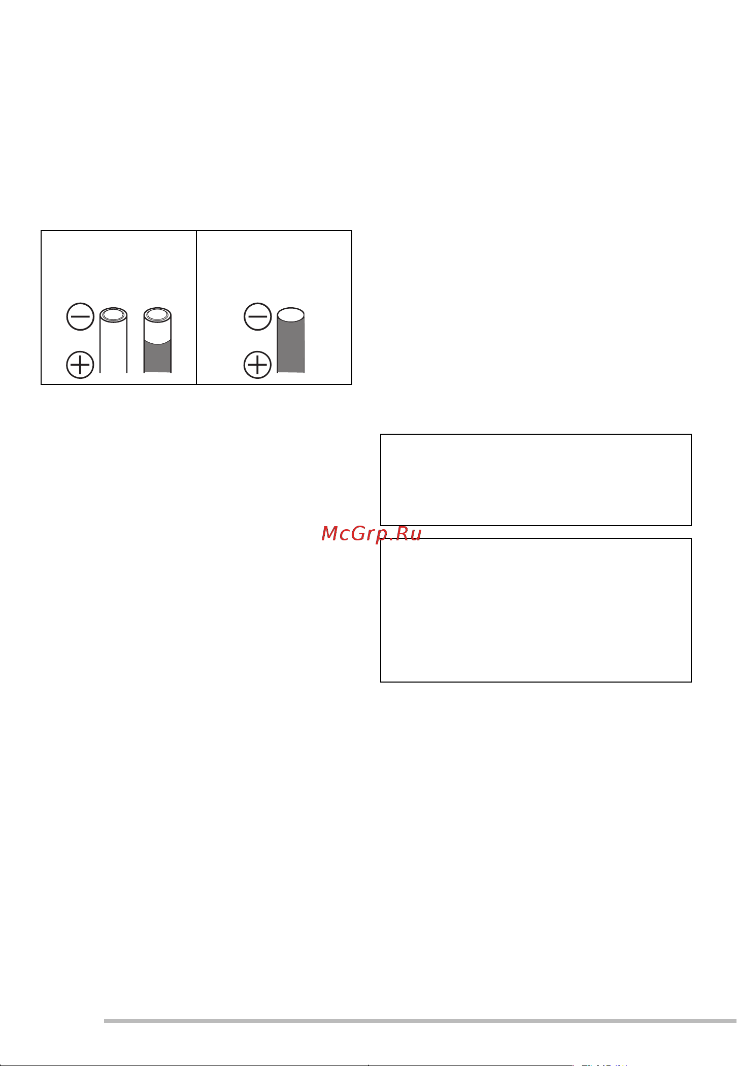 Panasonic DMC-LS80 Руководство по эксплуатации онлайн [12/120] 740678