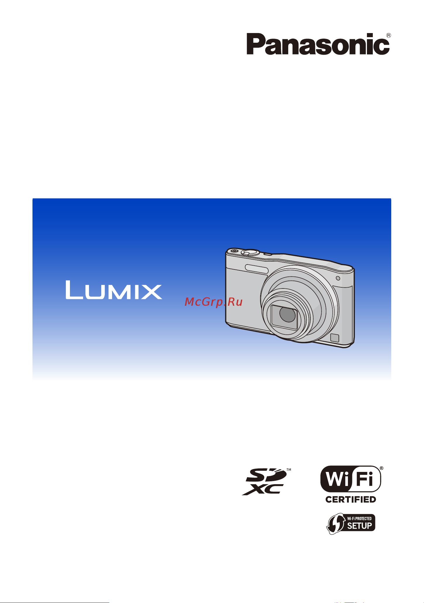 Panasonic DMC-SZ8 Руководство по эксплуатации онлайн