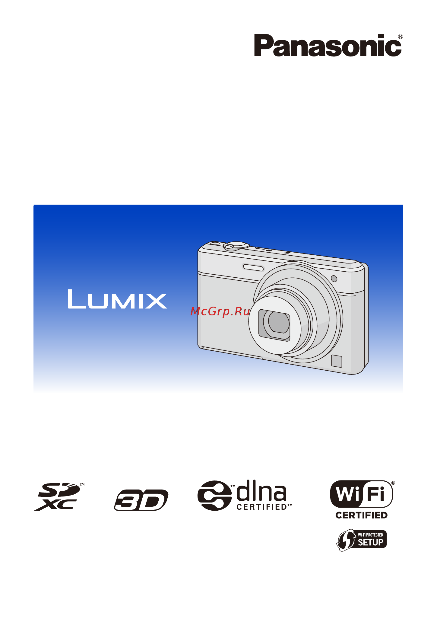 Panasonic DMC-SZ9 Руководство по эксплуатации онлайн