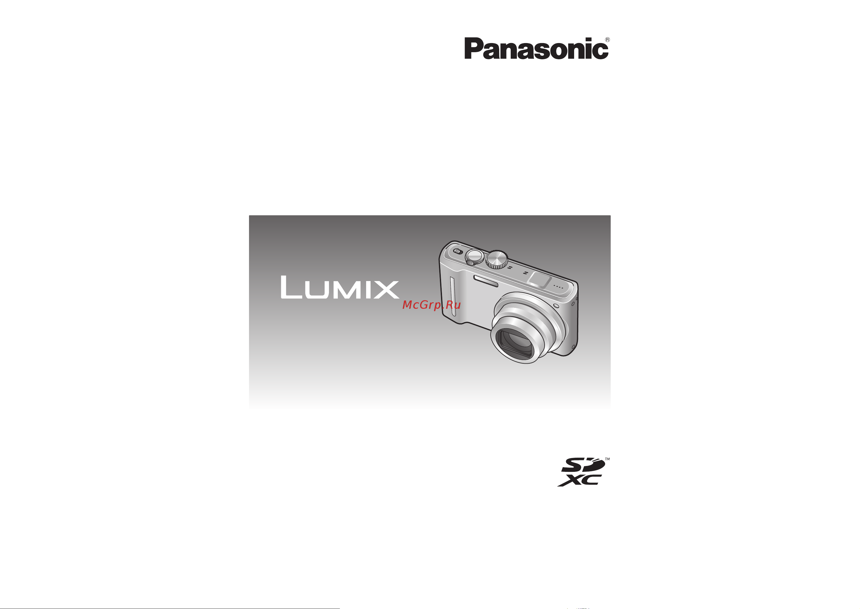 Panasonic DMC-TZ10 Руководство по эксплуатации онлайн