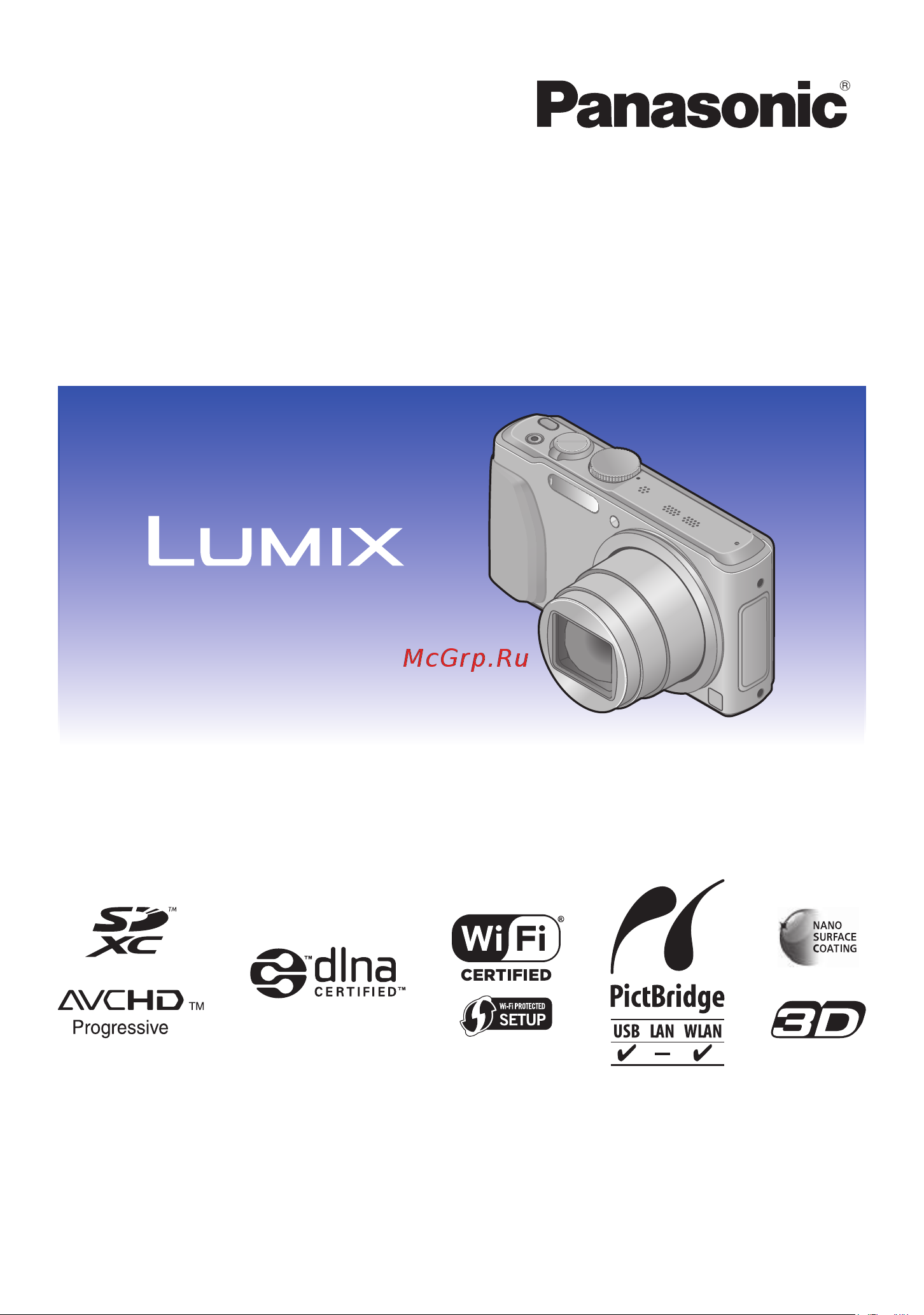 Panasonic DMC-TZ40 Руководство по эксплуатации онлайн