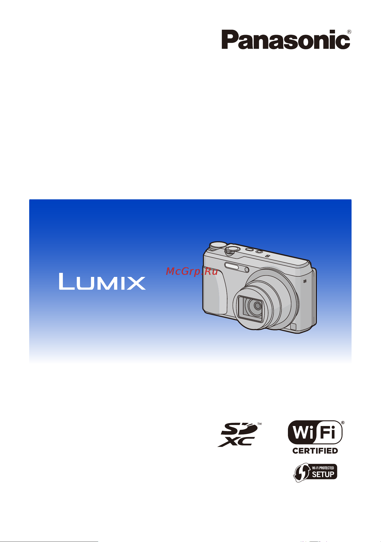 Panasonic DMC-TZ55 Руководство по эксплуатации онлайн