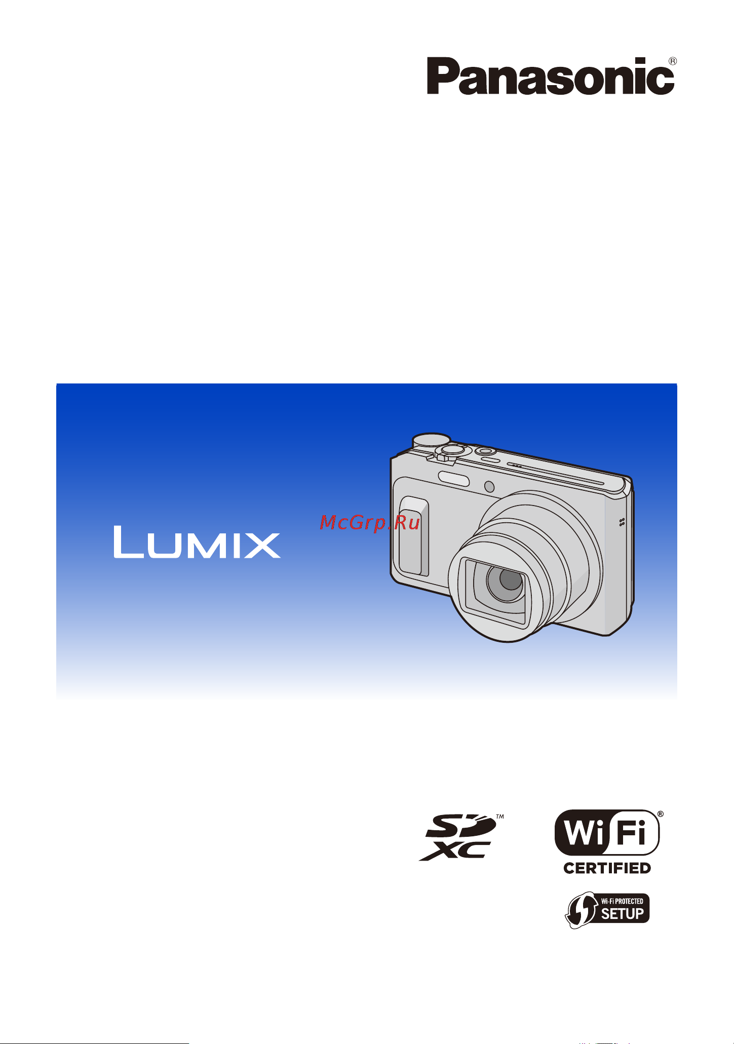 Panasonic DMC-TZ57 Руководство по эксплуатации онлайн