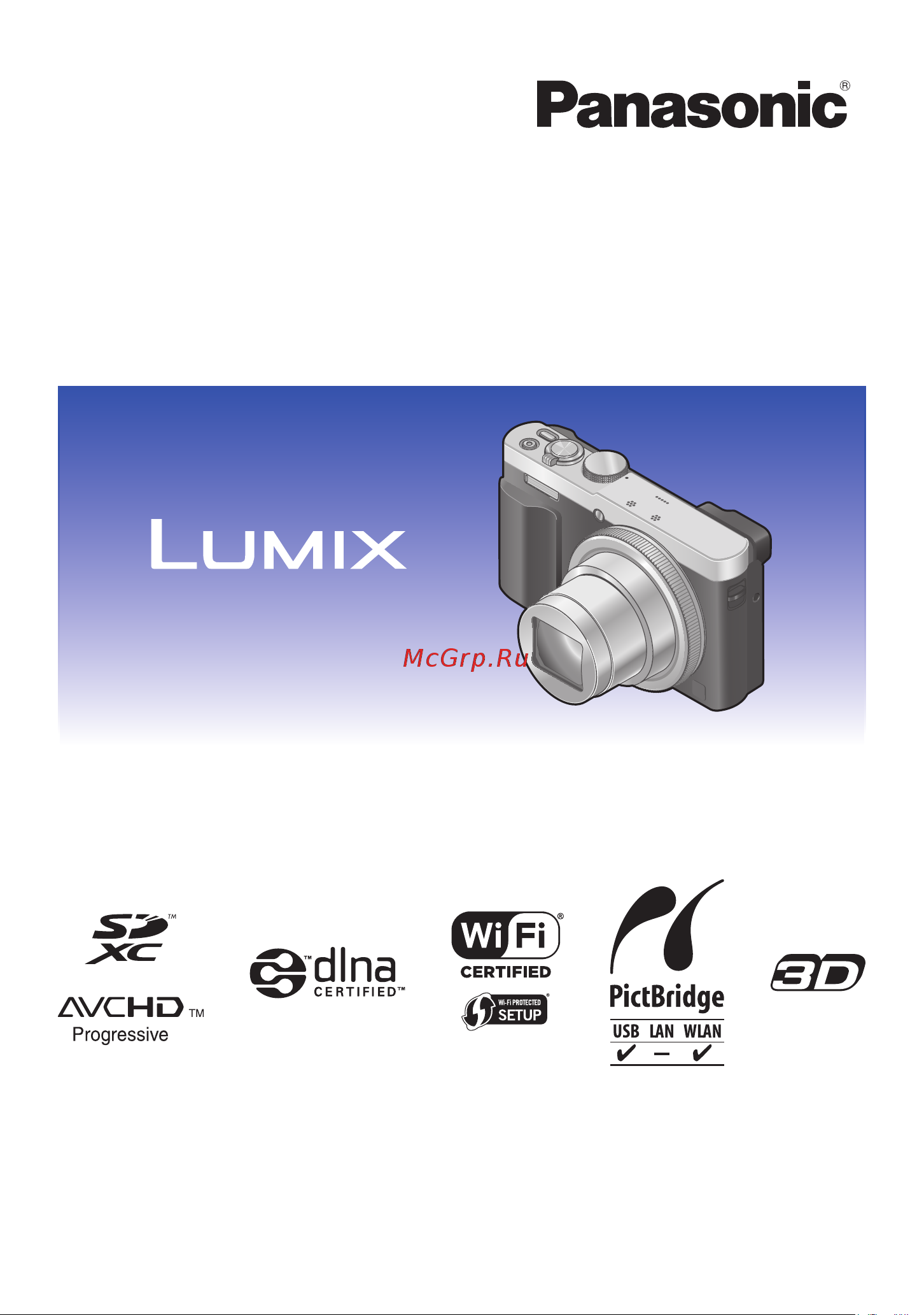 Panasonic DMC-TZ70 Руководство по эксплуатации онлайн