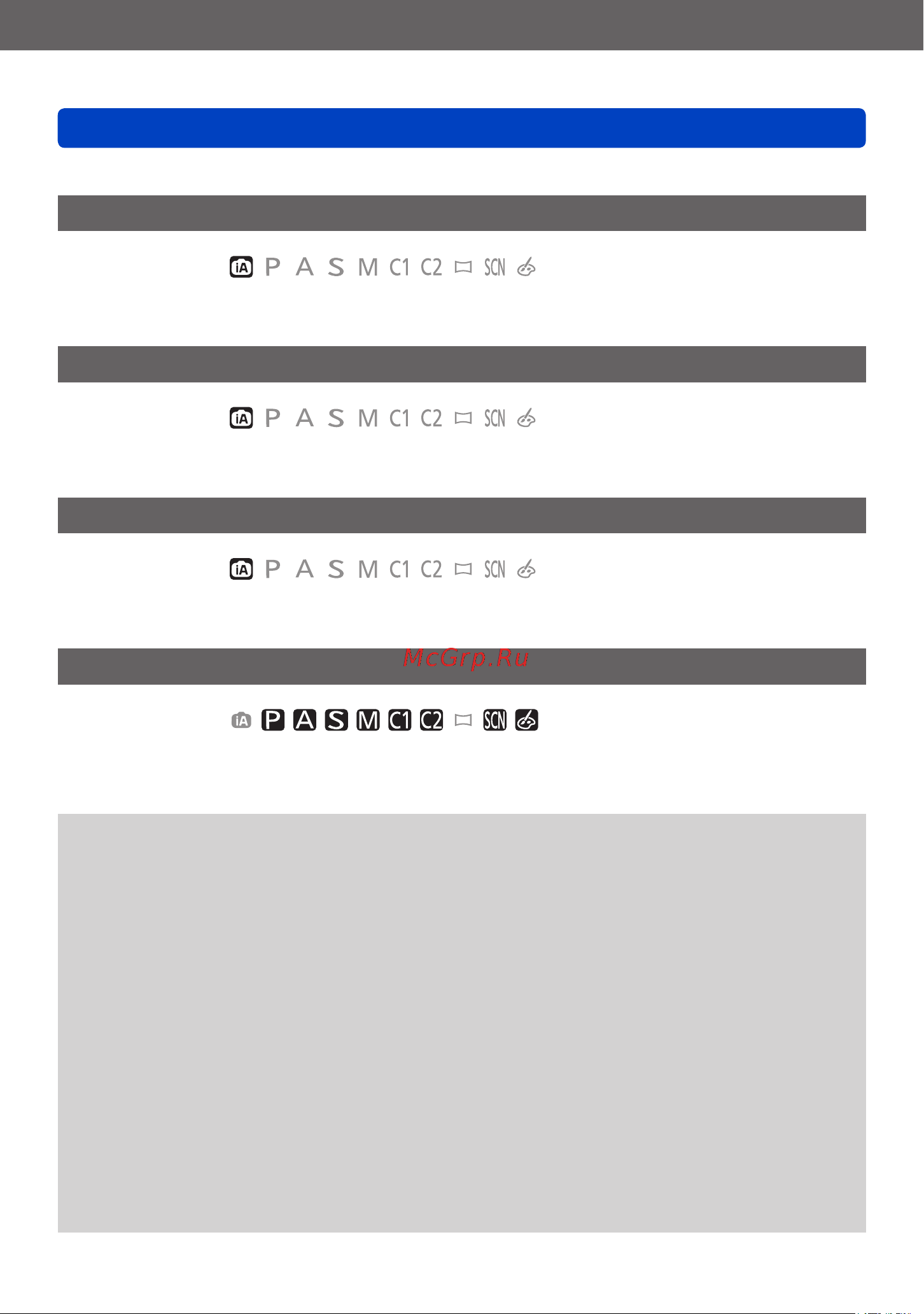 Panasonic DMC-TZ70 [153/305] Применения съемка
