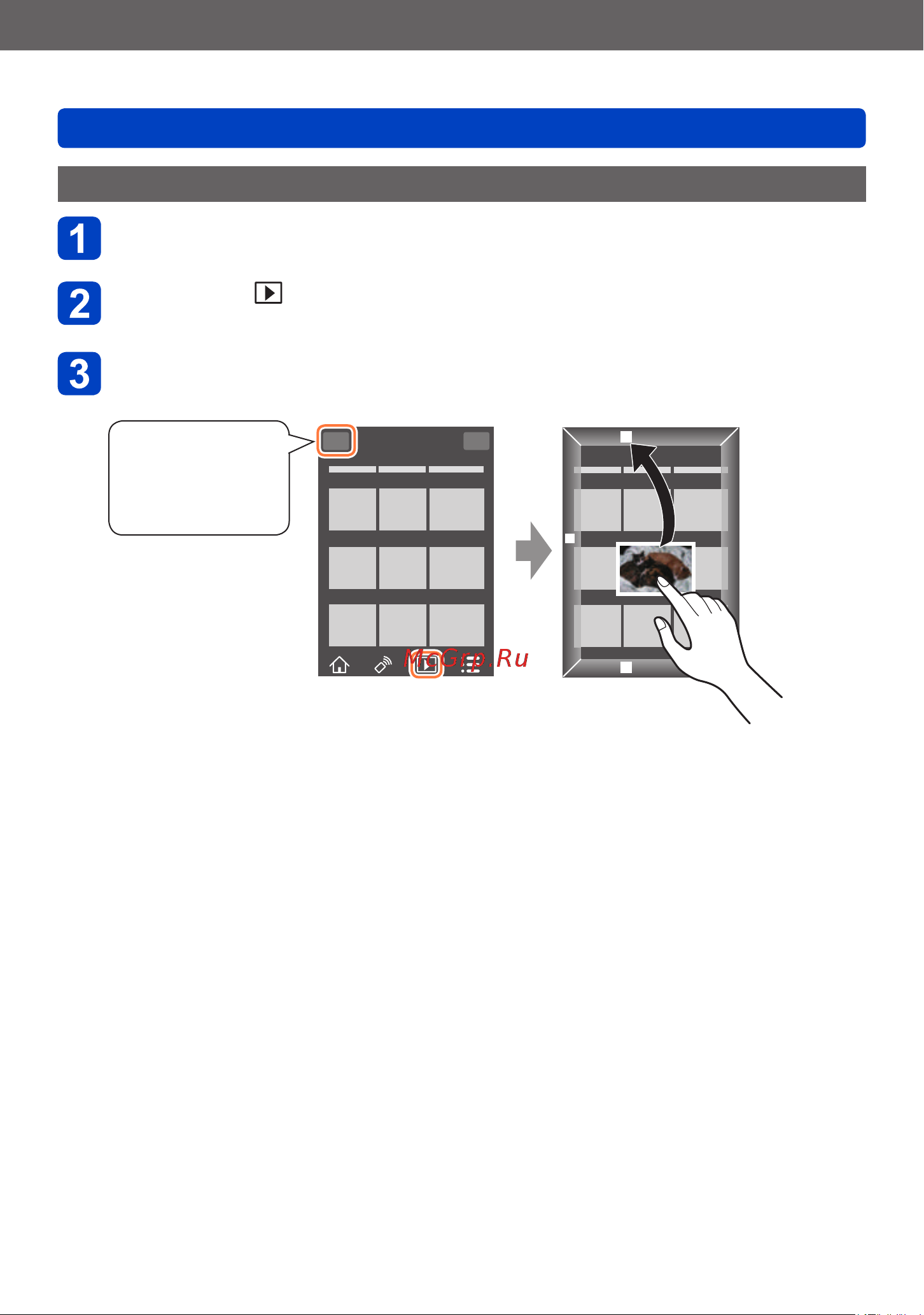 Panasonic DMC-TZ70 [207/305] Wi fi nfc