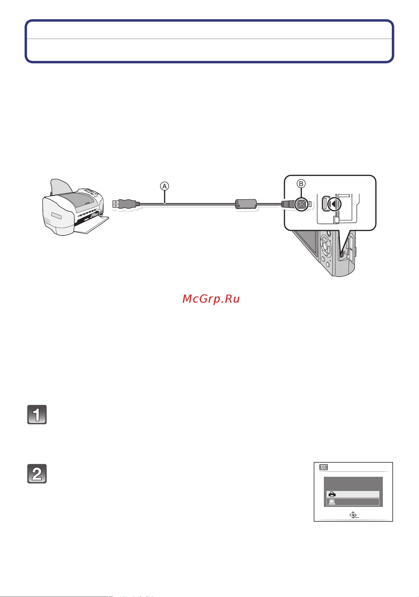 Panasonic DMC-ZX1 [141/175] Pictbridge ptp 3 4 menu set