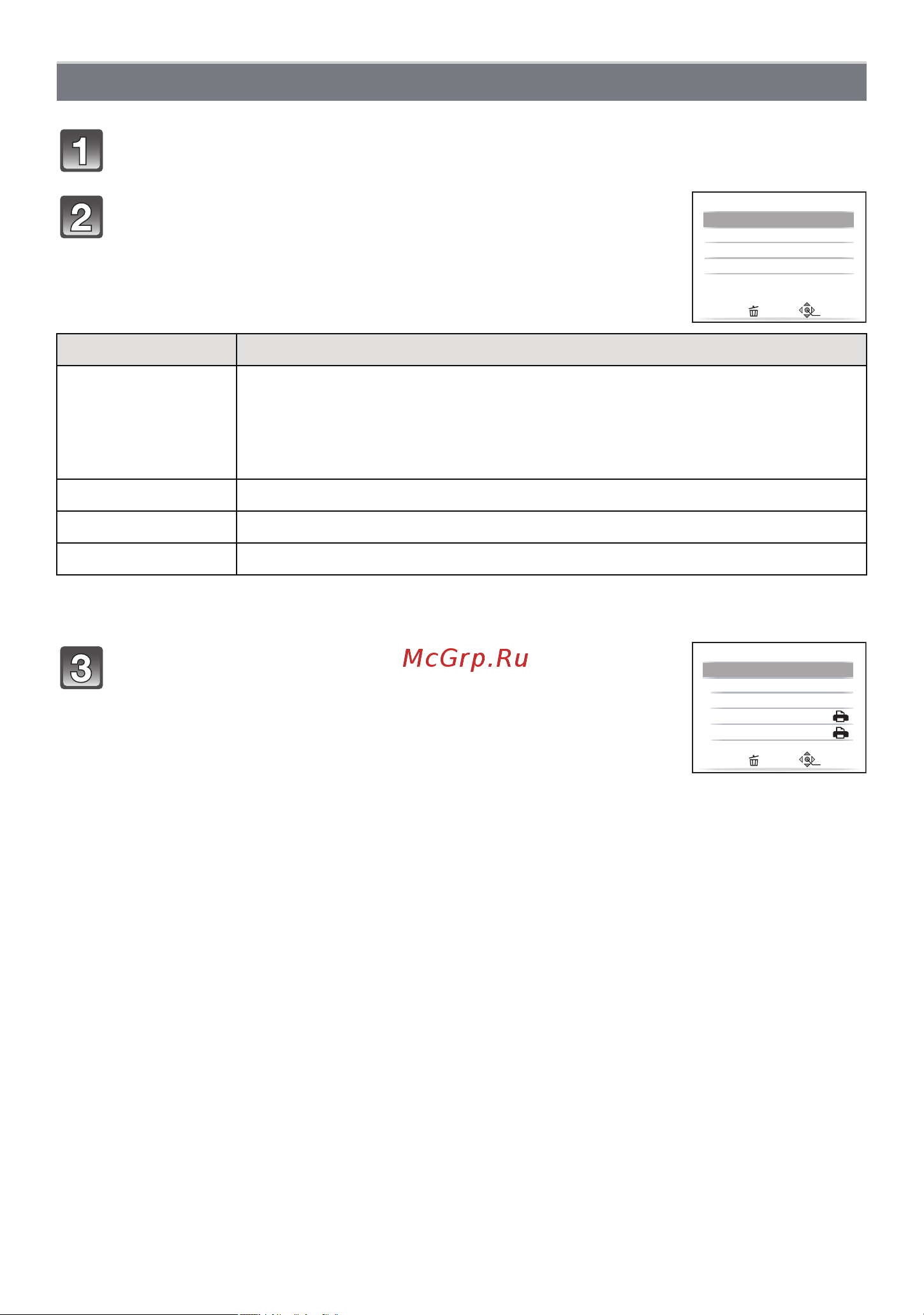 Panasonic DMC-ZX1 [143/175] 3 menu set