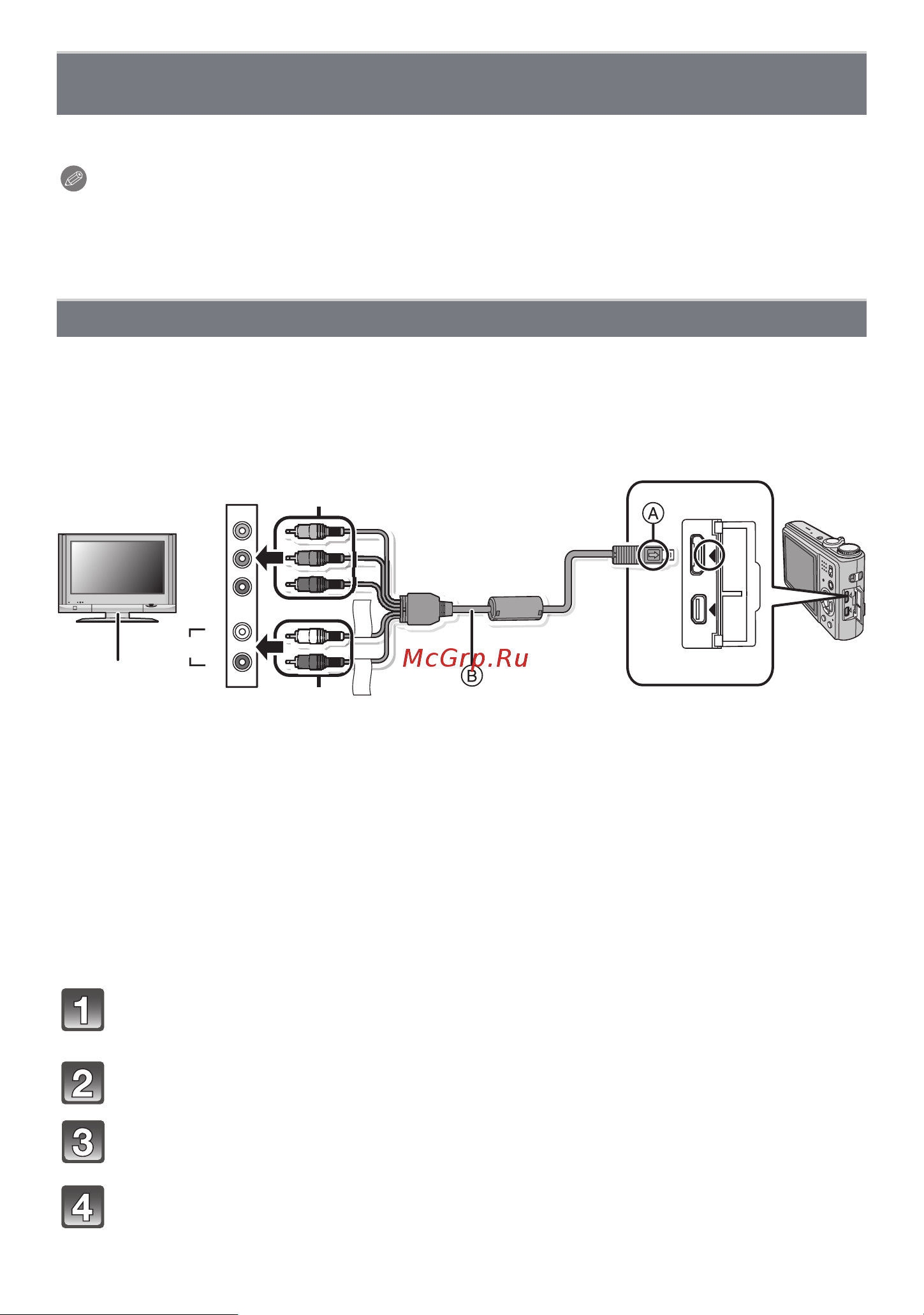 Panasonic DMC-ZX1 [148/175] Dmw hdc2