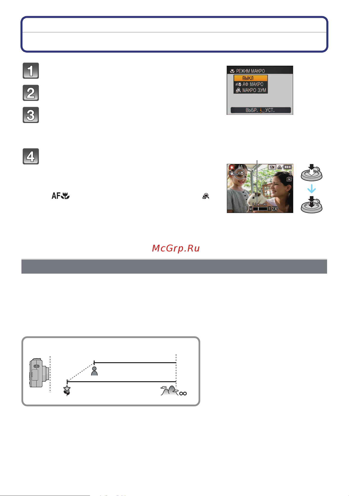 Panasonic DMC-ZX1 [61/175] Menu set