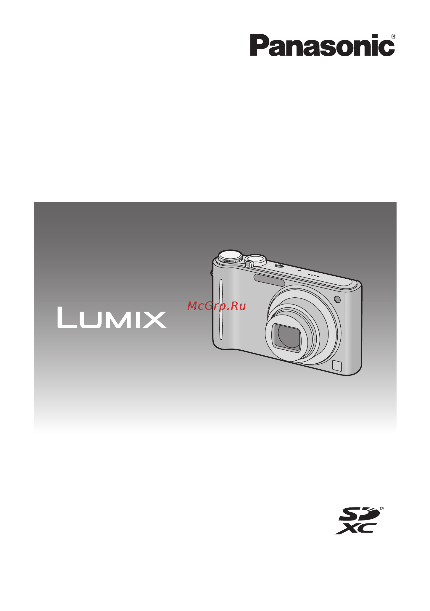 Panasonic DMC-ZX3 Руководство по эксплуатации онлайн