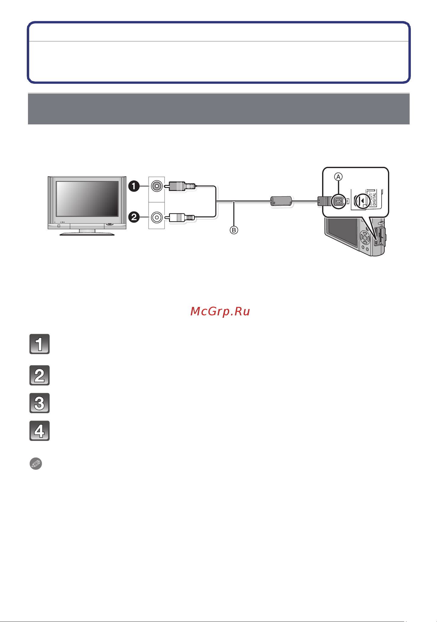 Panasonic DMC-ZX3 [144/189] Av av out