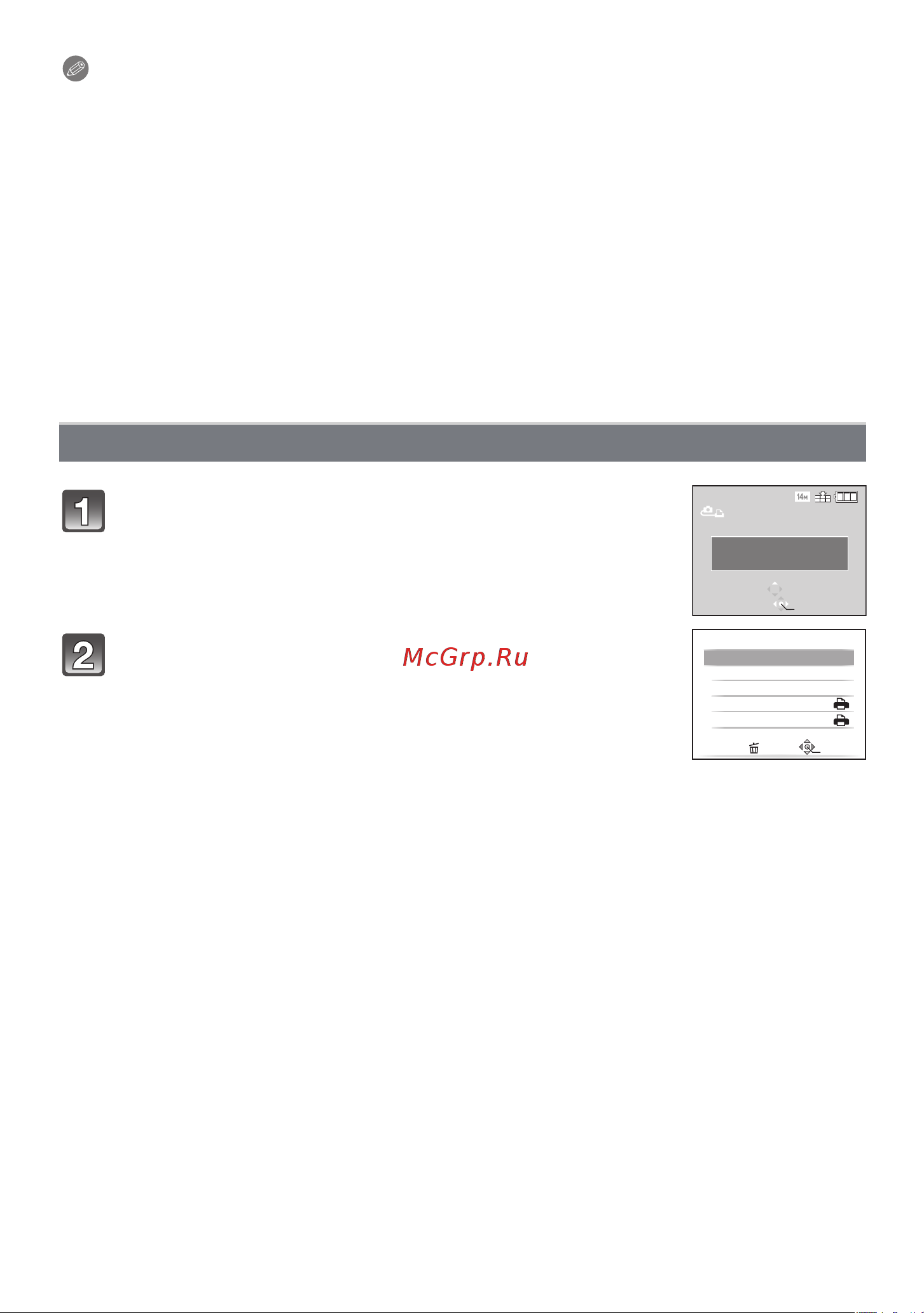 Panasonic DMC-ZX3 [158/189] 3 menu set