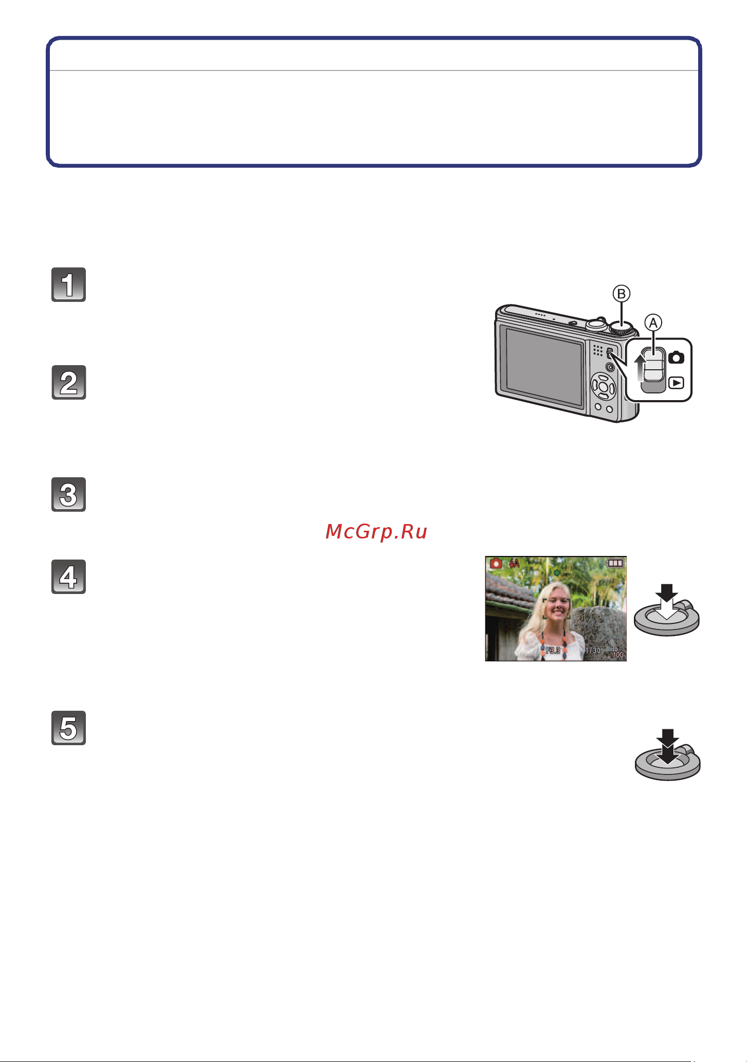 Panasonic DMC-ZX3 Руководство по эксплуатации онлайн [38/189] 740719