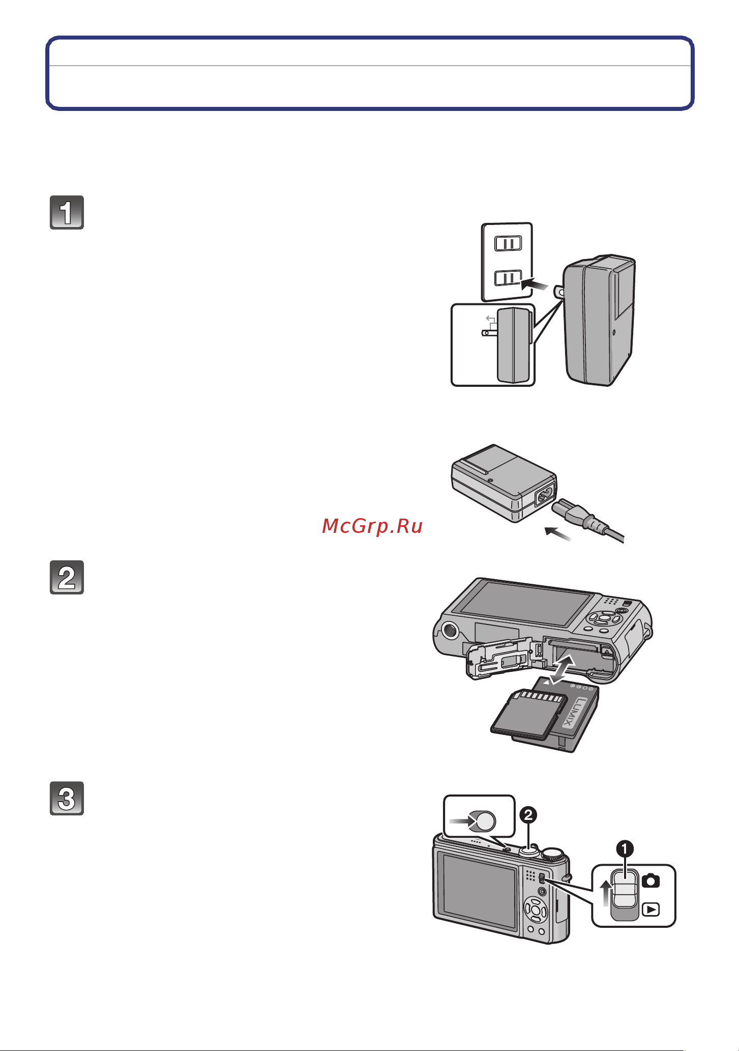 Panasonic DMC-ZX3 Руководство по эксплуатации онлайн [4/189] 740719