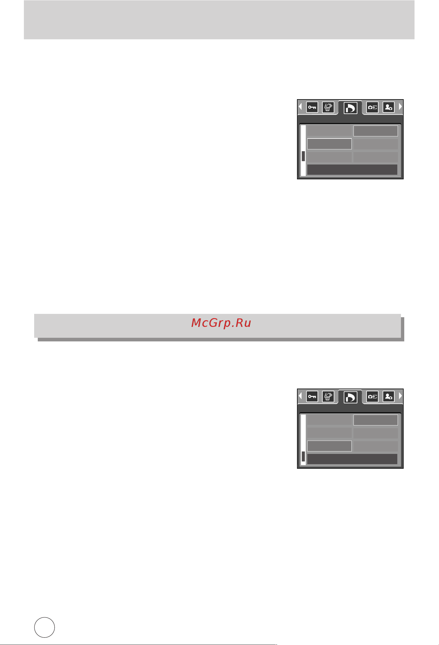 Samsung Cyber 400 [72/124] Dpof о а