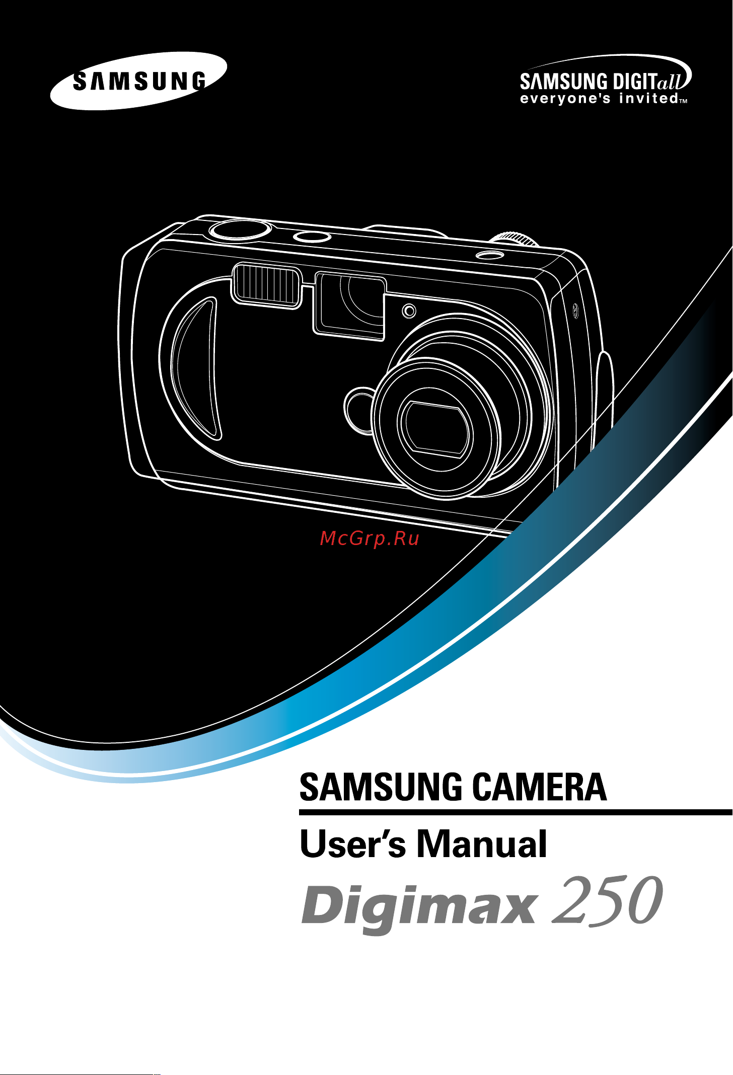 Samsung Digimax 250 Руководство по эксплуатации онлайн