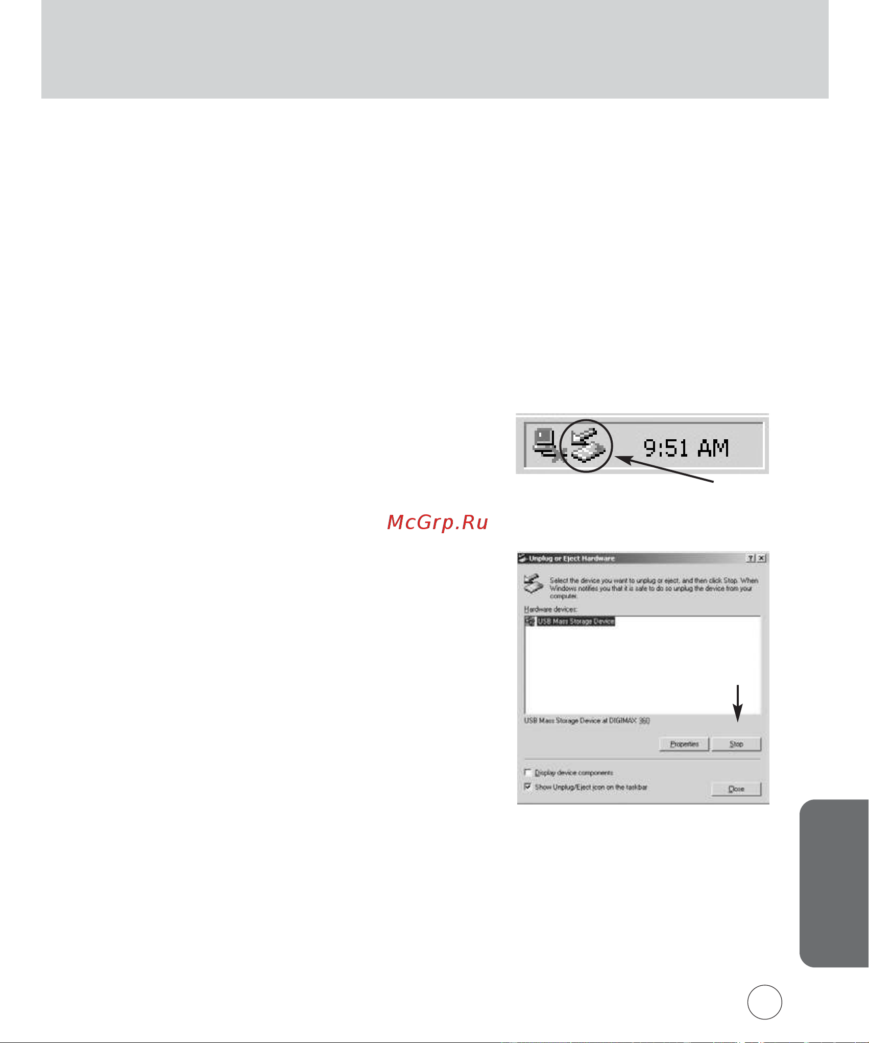 Samsung Digimax 360 [103/124] О а о о
