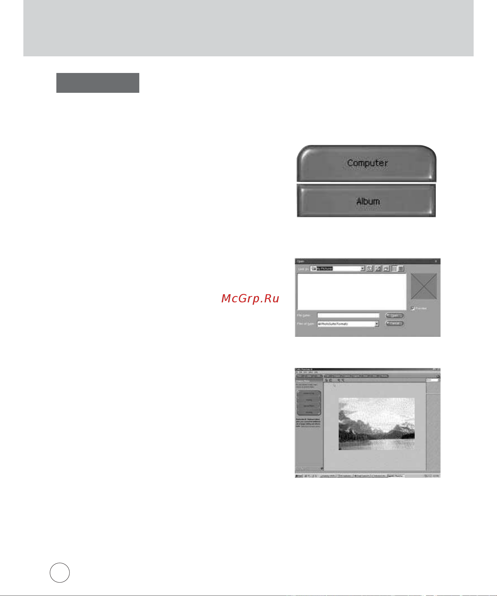 Samsung Digimax 360 [110/124] Mgi photosuite iii se