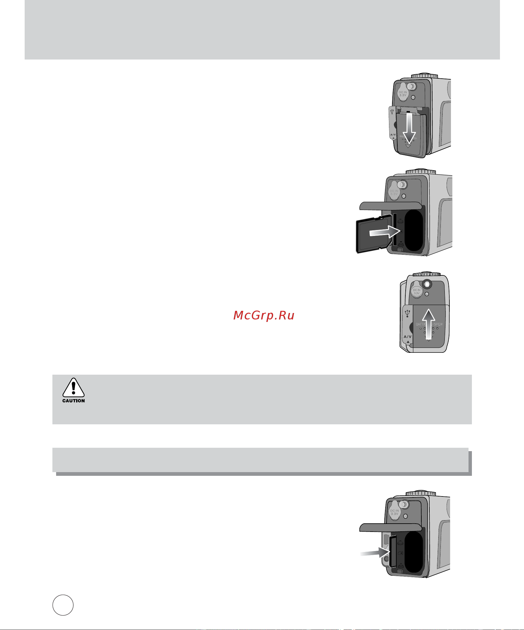 Samsung Digimax 360 [22/124] Ак вставить карту памяти